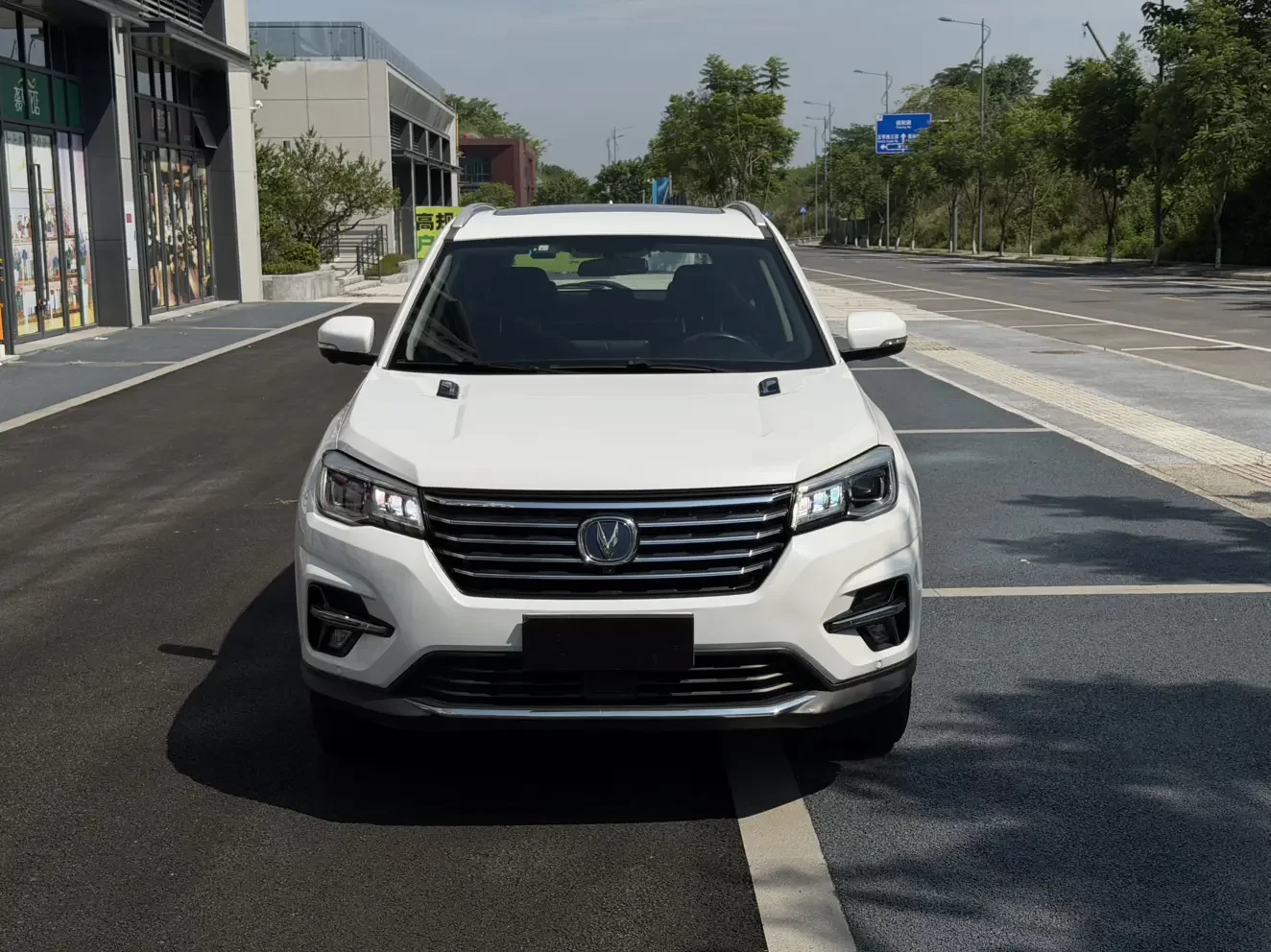Changan CS75