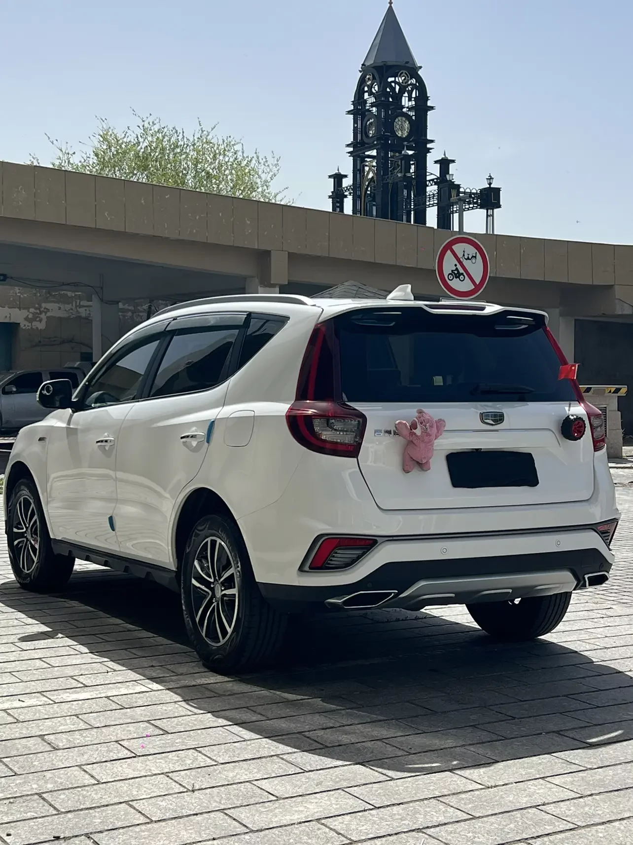 Geely Vision X6