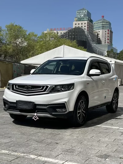 Geely Vision X6