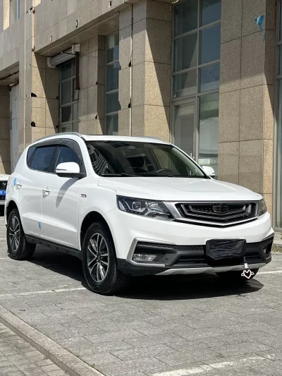Geely Vision X6