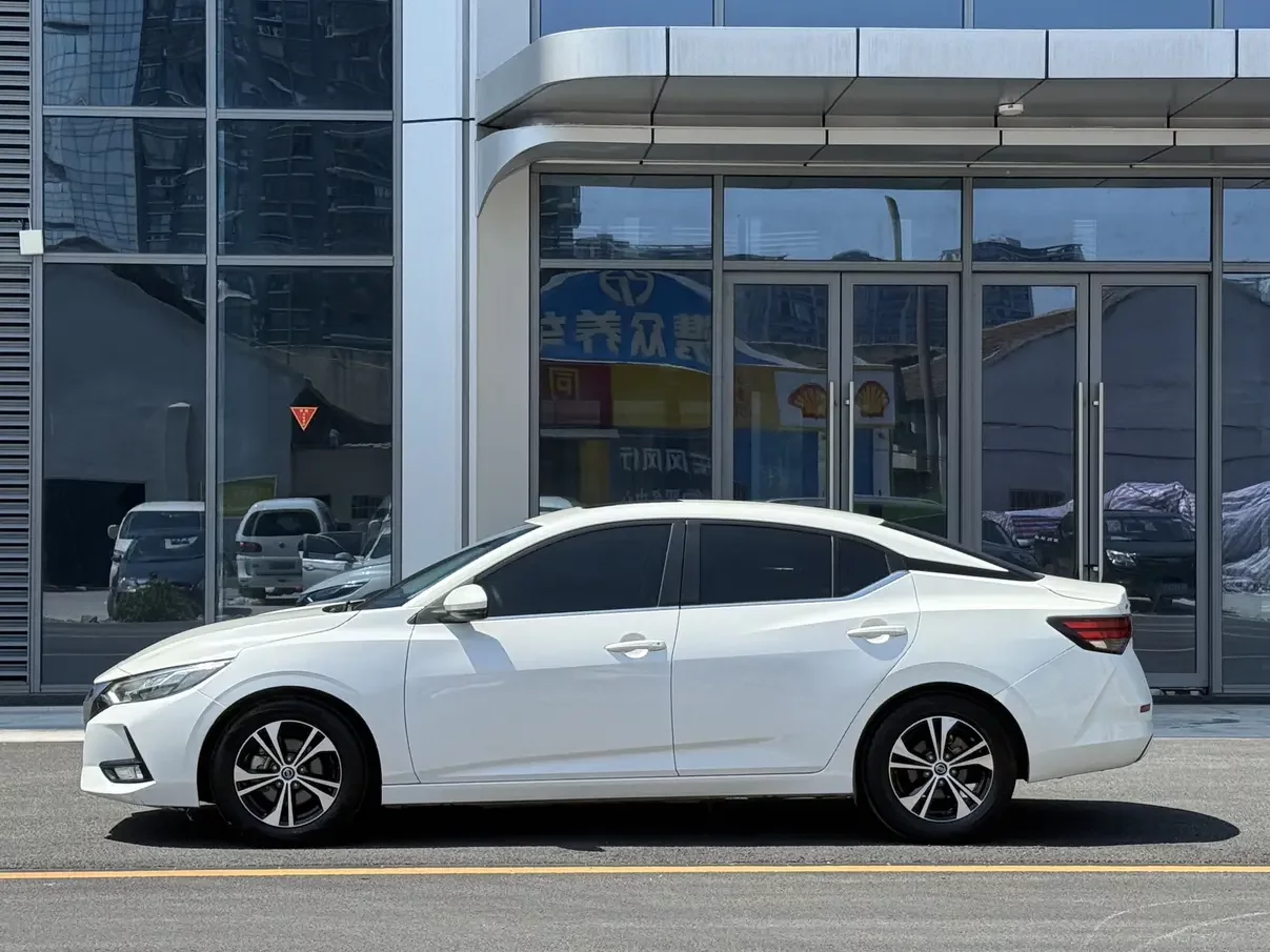 Nissan Sylphy
