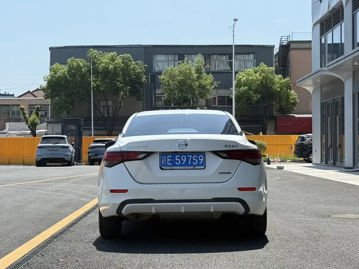 Nissan Sylphy