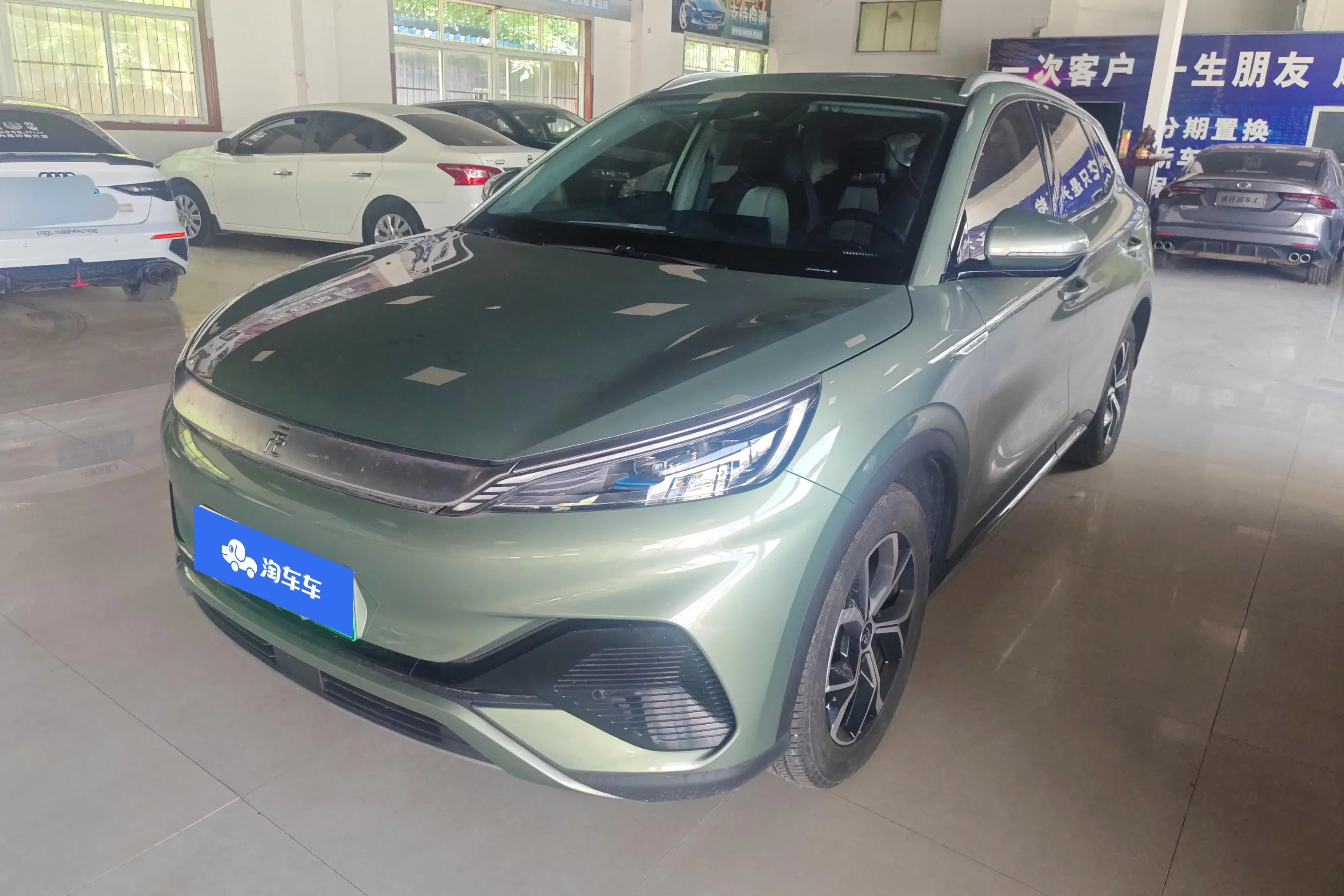 BYD Yuan PLUS