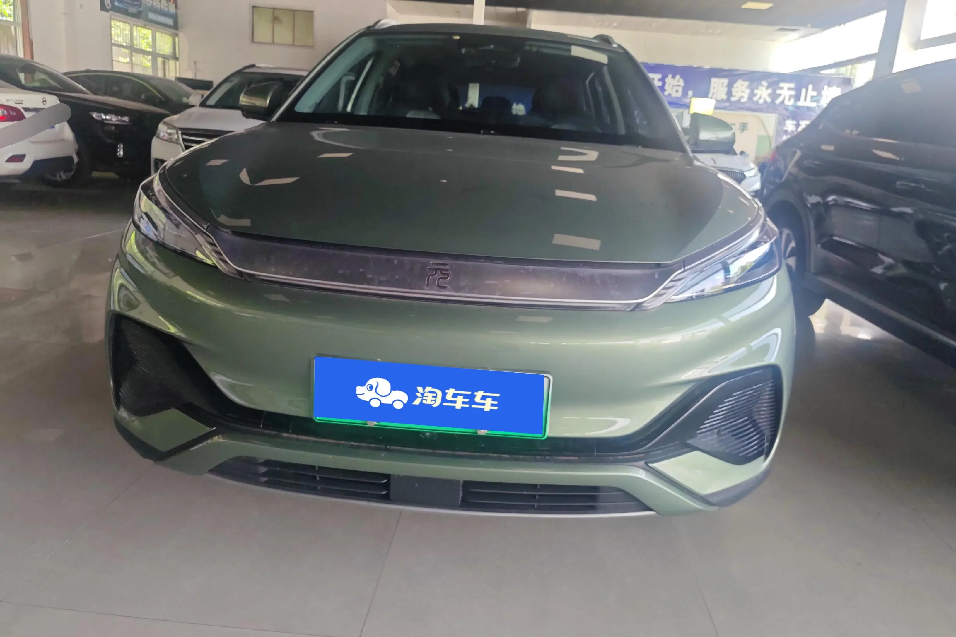 BYD Yuan PLUS