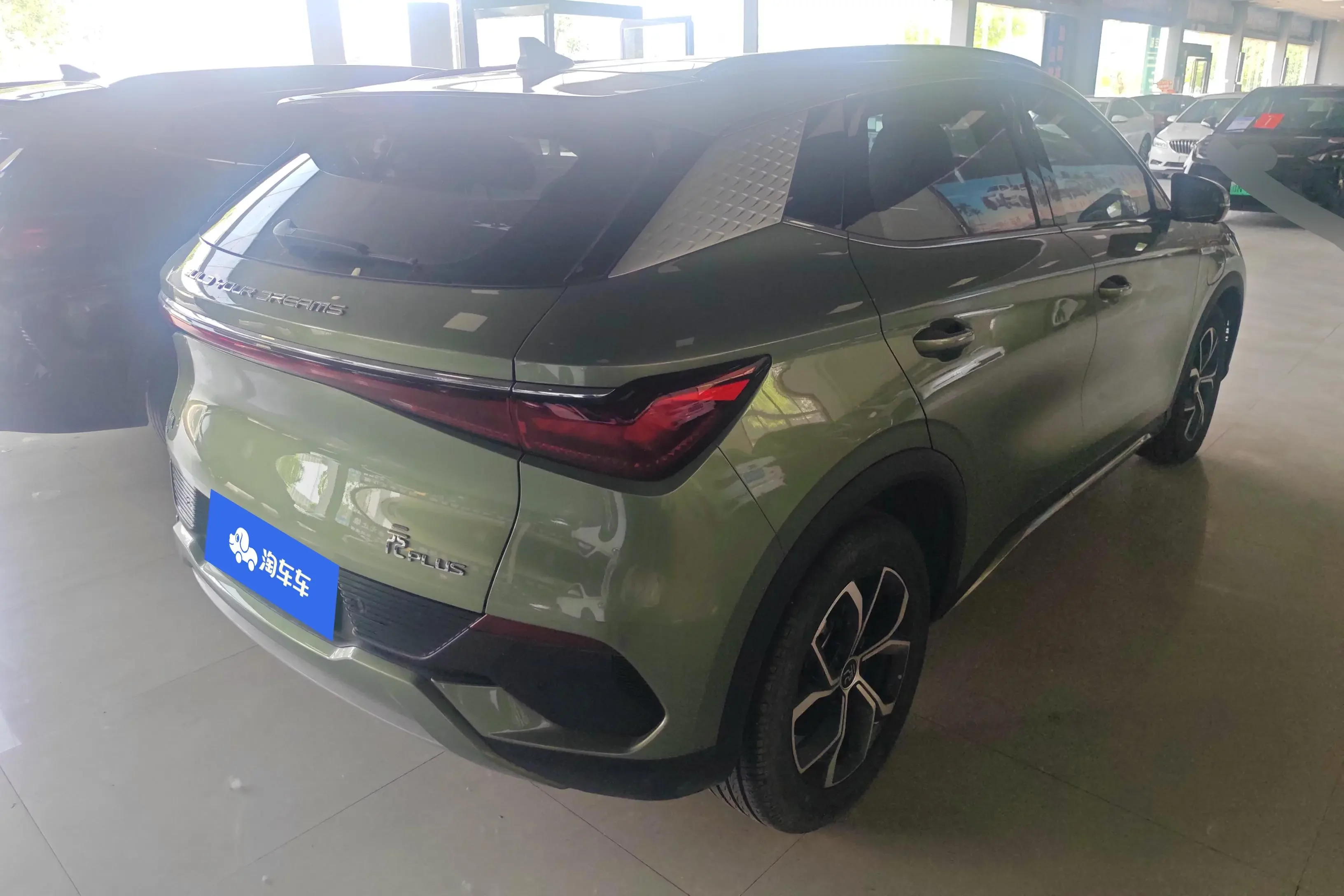 BYD Yuan PLUS