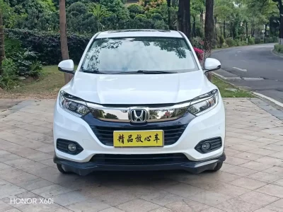 Honda Vezel (Binzhi)