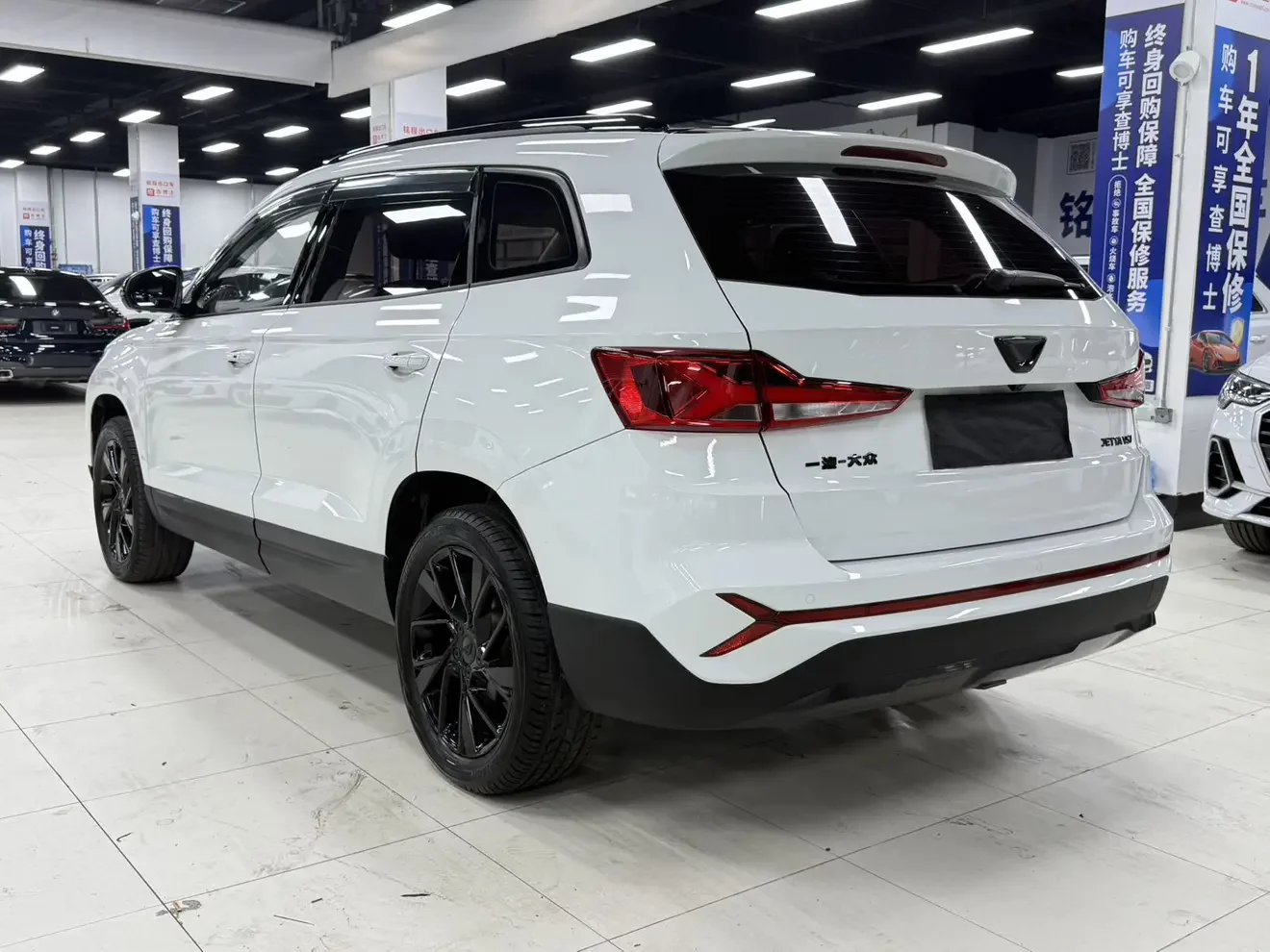 Jetta VS7
