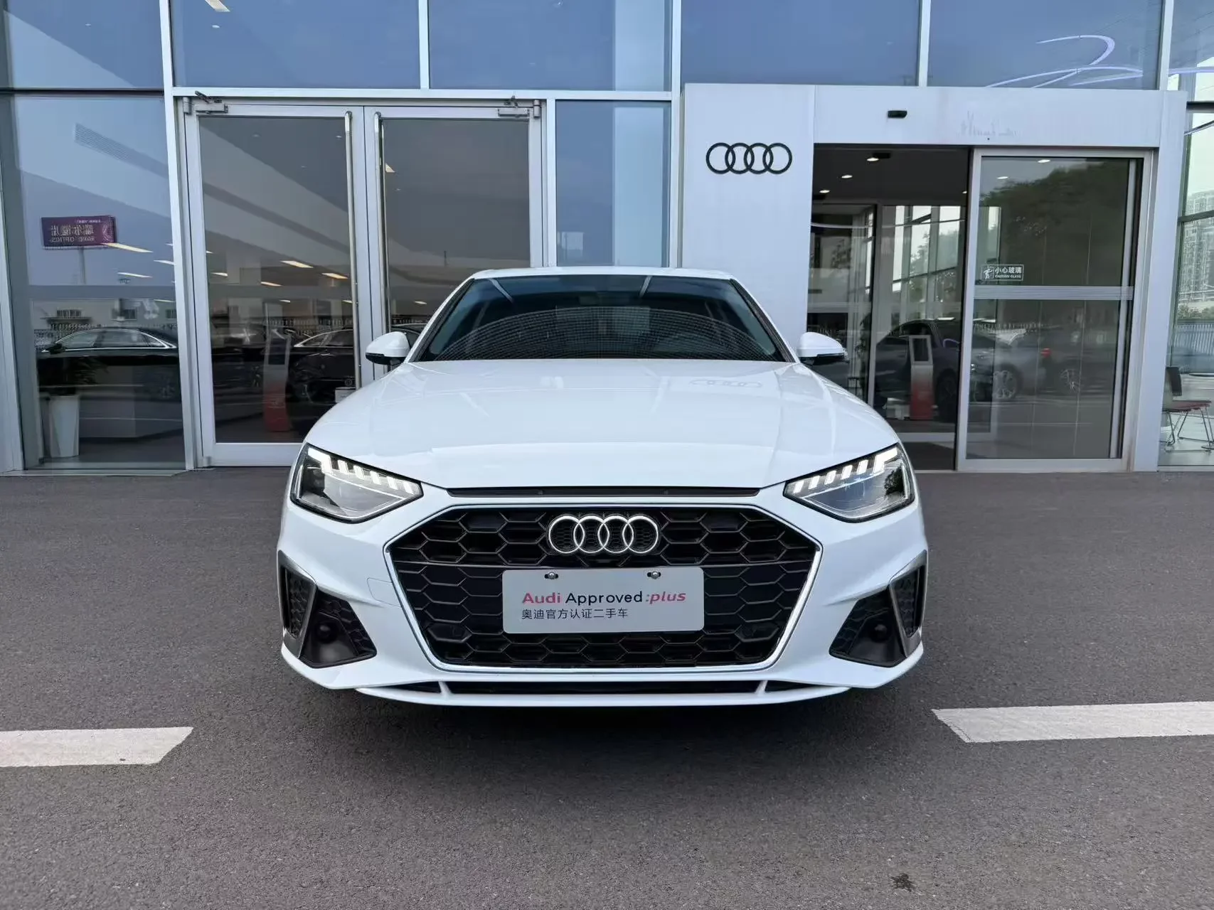 Audi A4L
