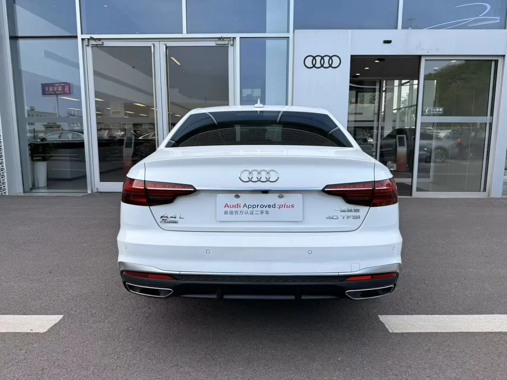 Audi A4L