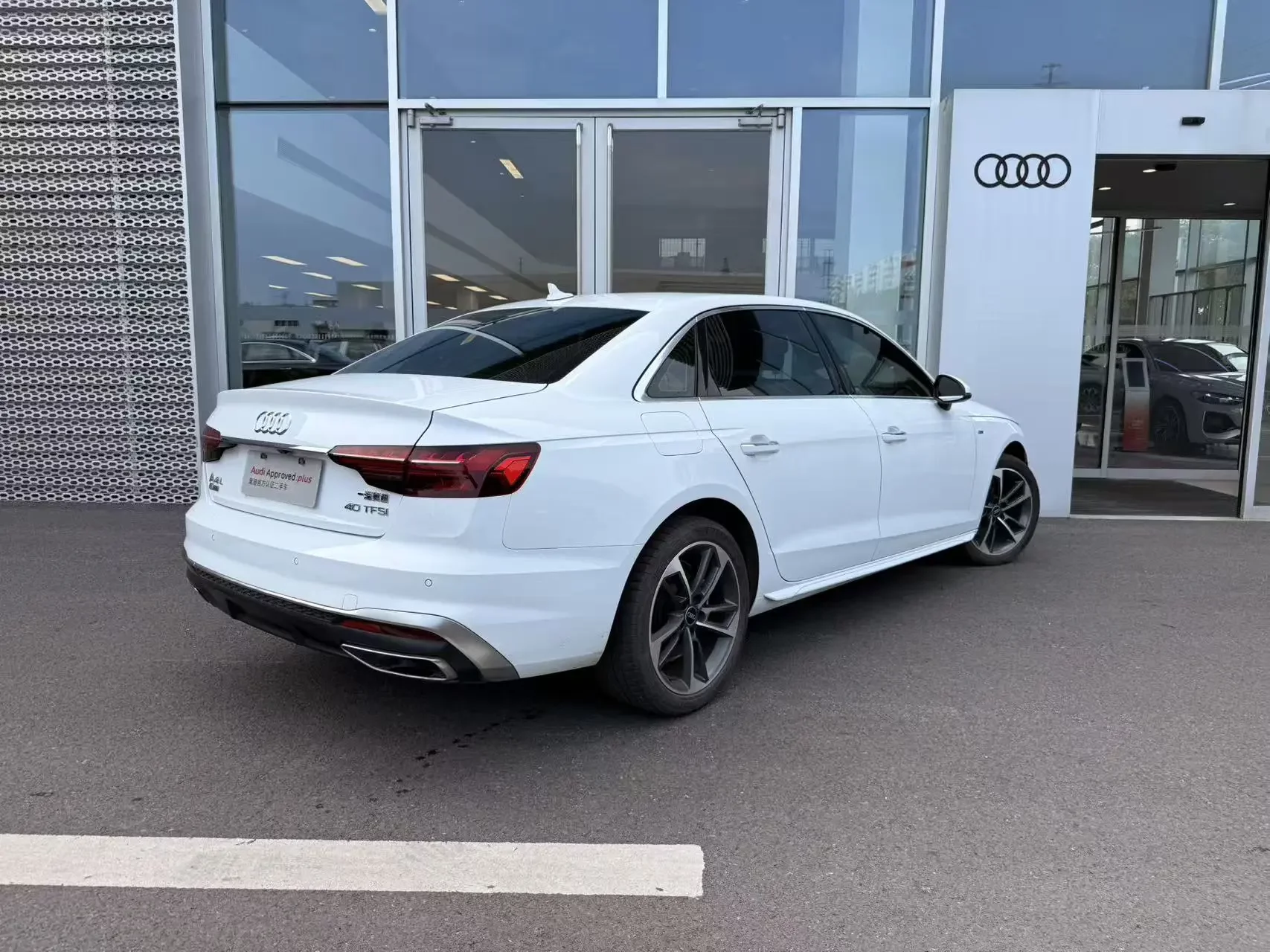 Audi A4L