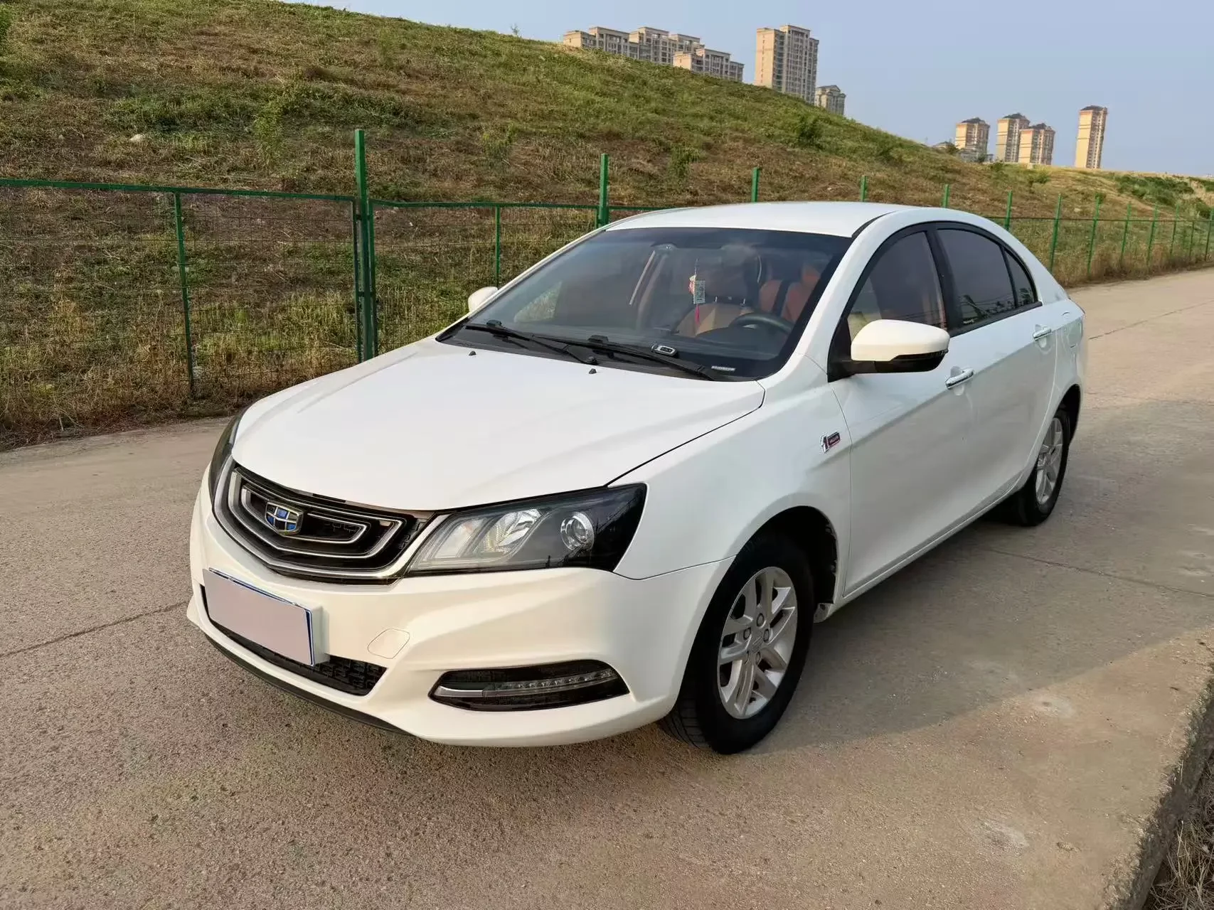 Geely emgrand