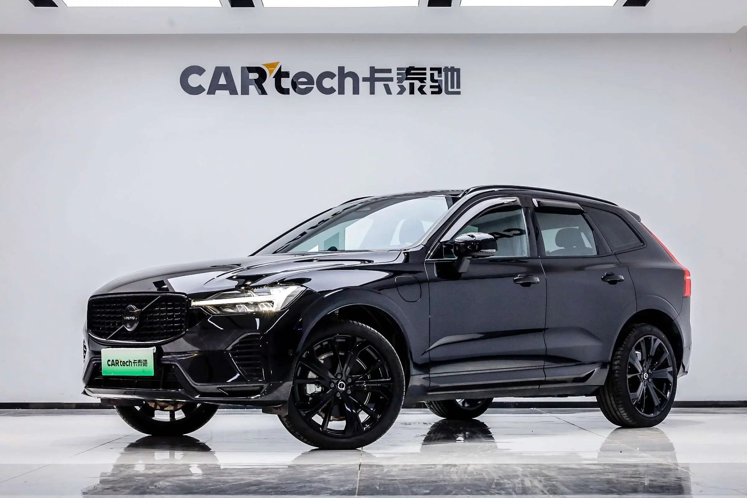 Volvo XC60 PHEV