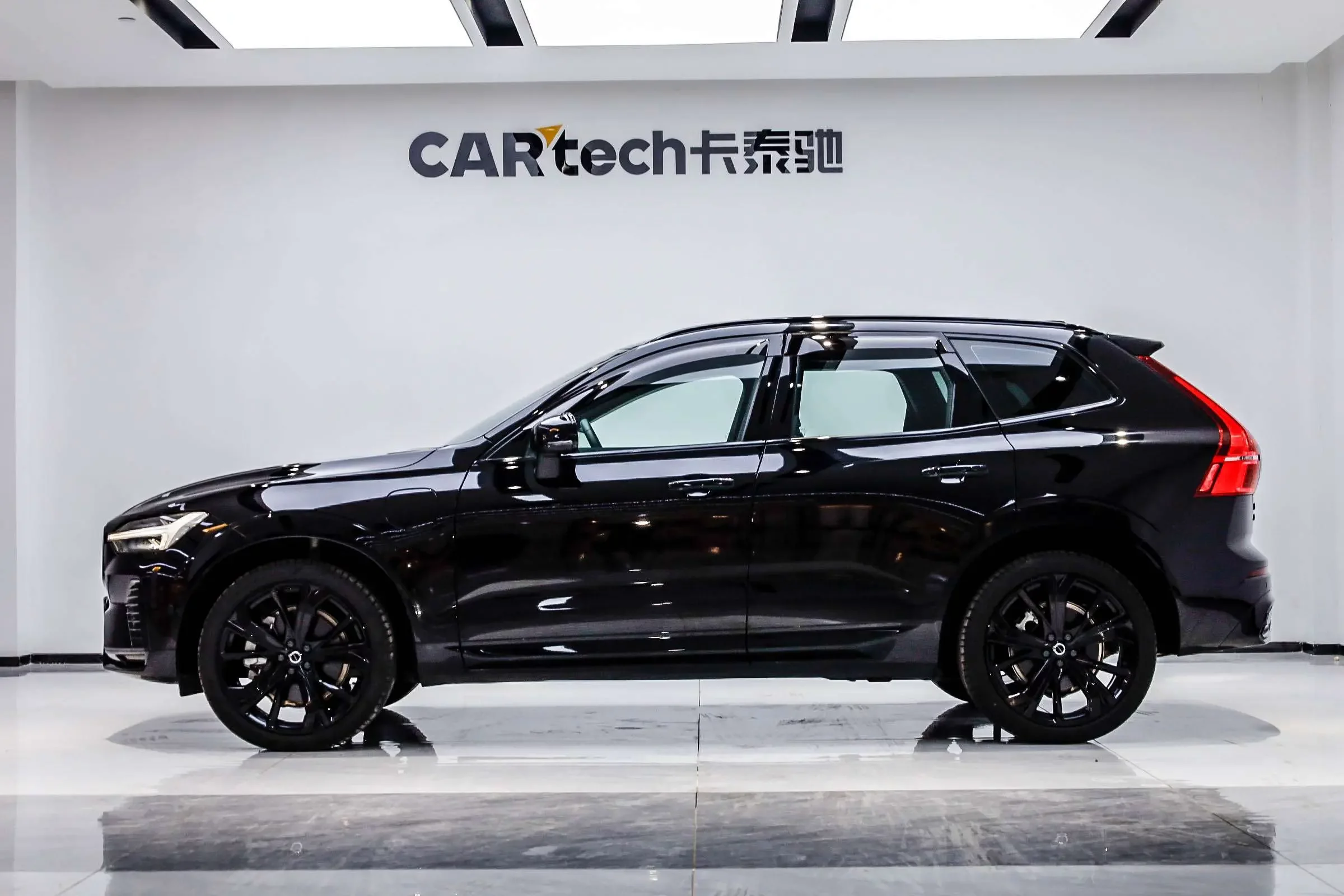 Volvo XC60 PHEV