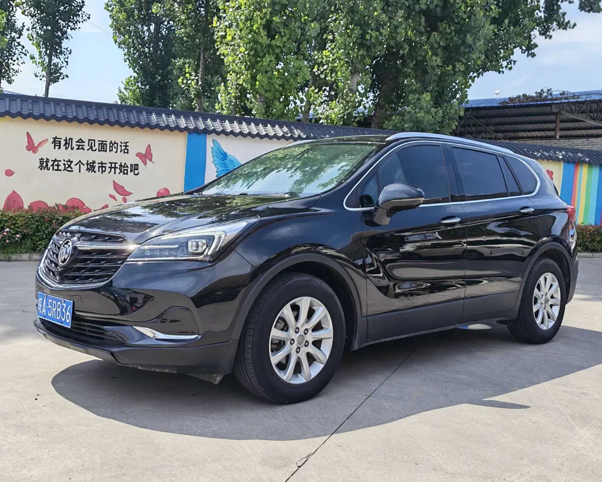 Buick Envision