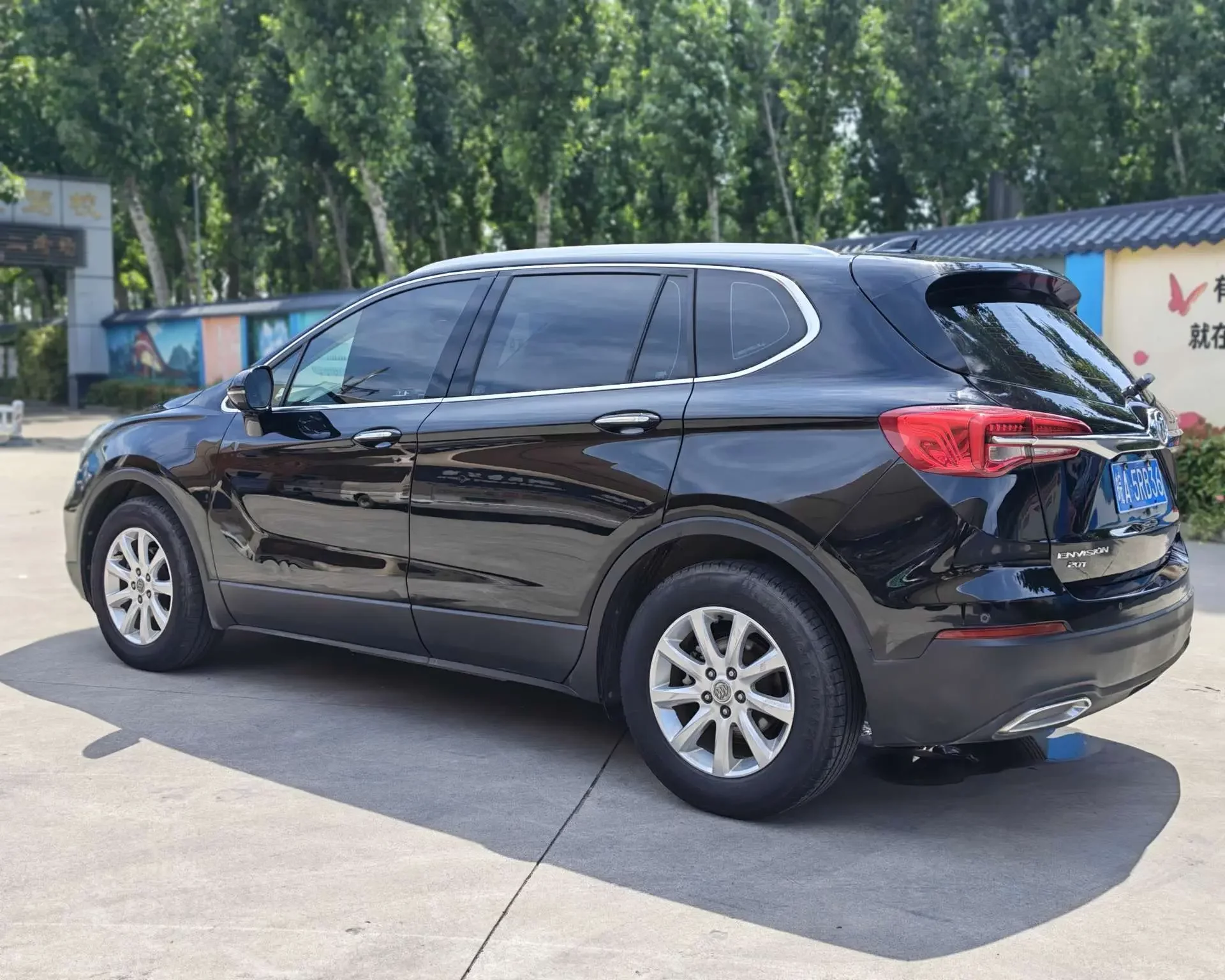 Buick Envision