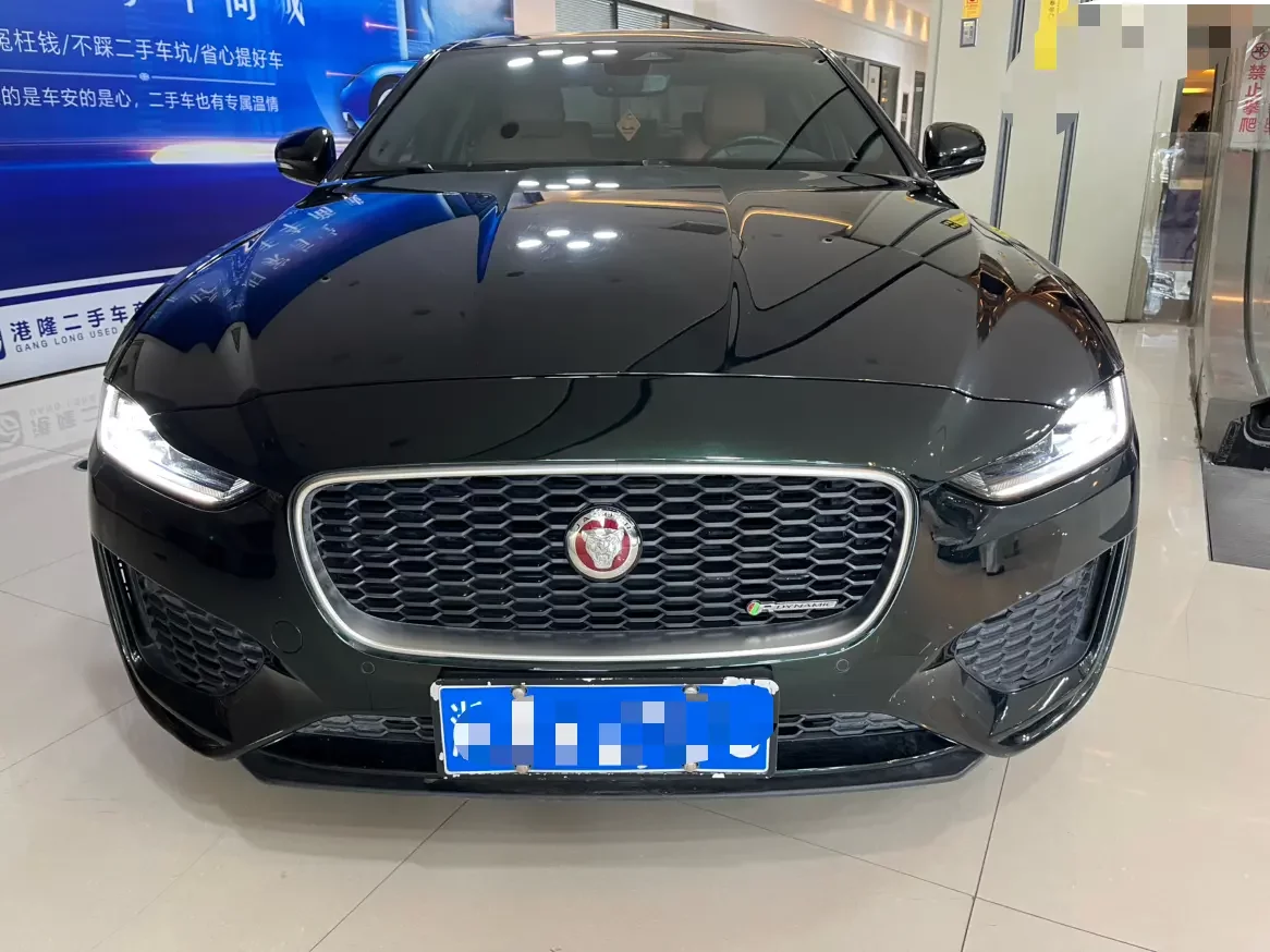 Jaguar XEL