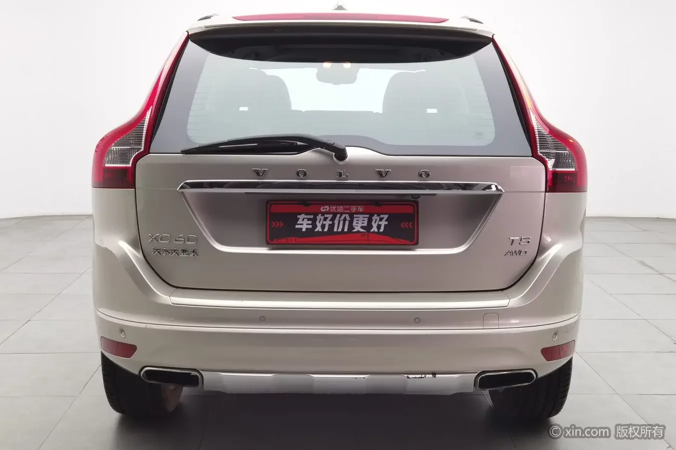 Volvo XC60