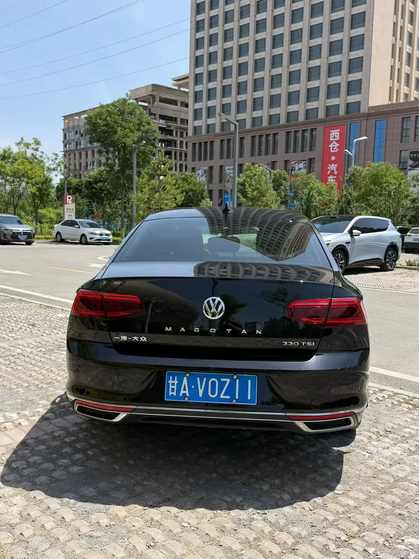 Volkswagen Magotan