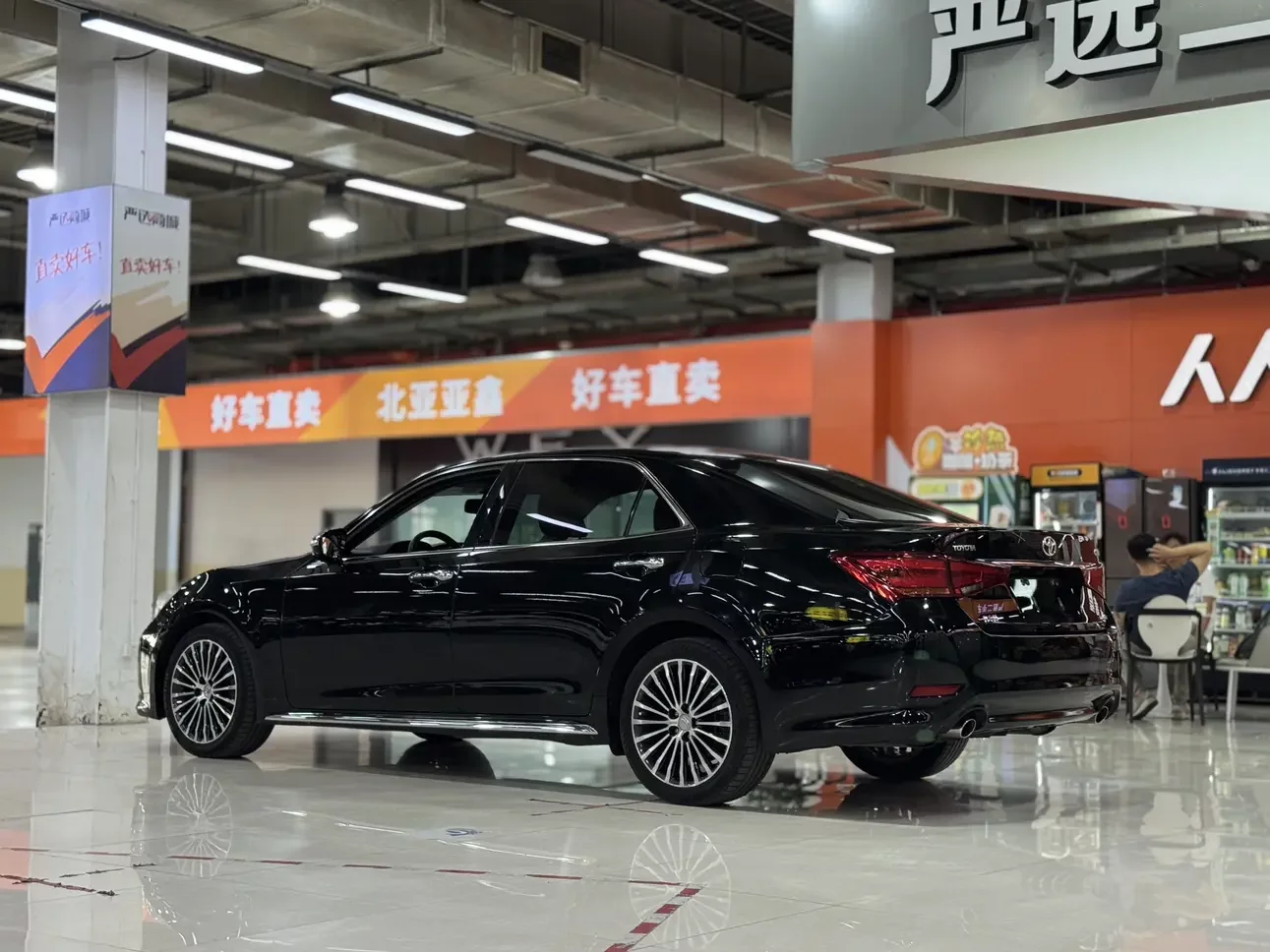 Toyota crown