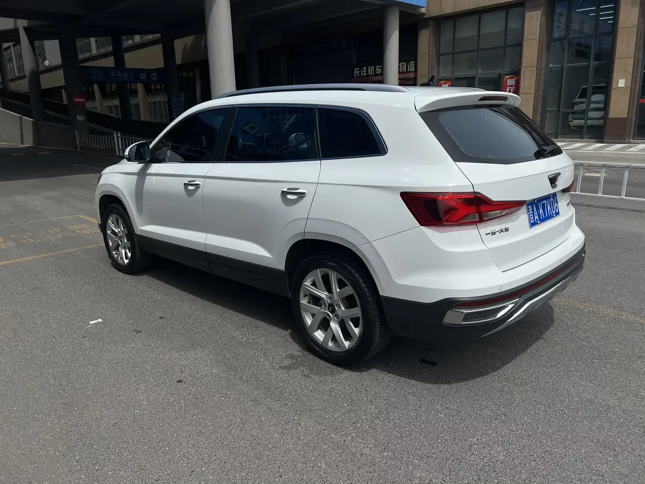 Jetta VS7