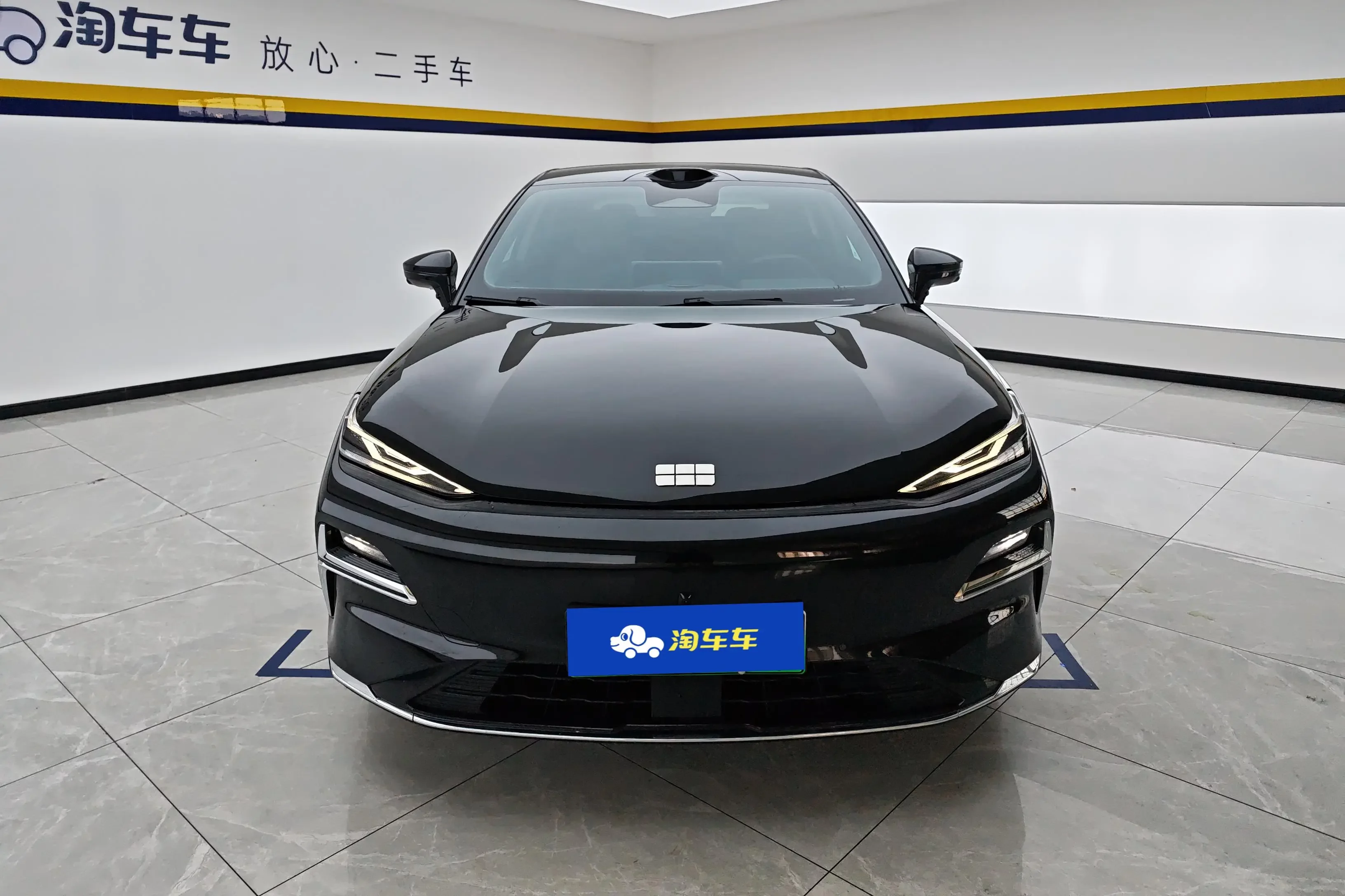 Geely Galaxy Star 8 PHEV