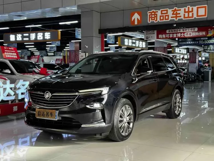 Buick Angke Banner