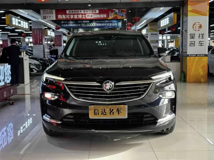 Buick Angke Banner