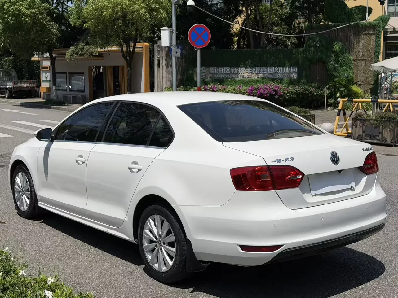 Volkswagen Sagitar