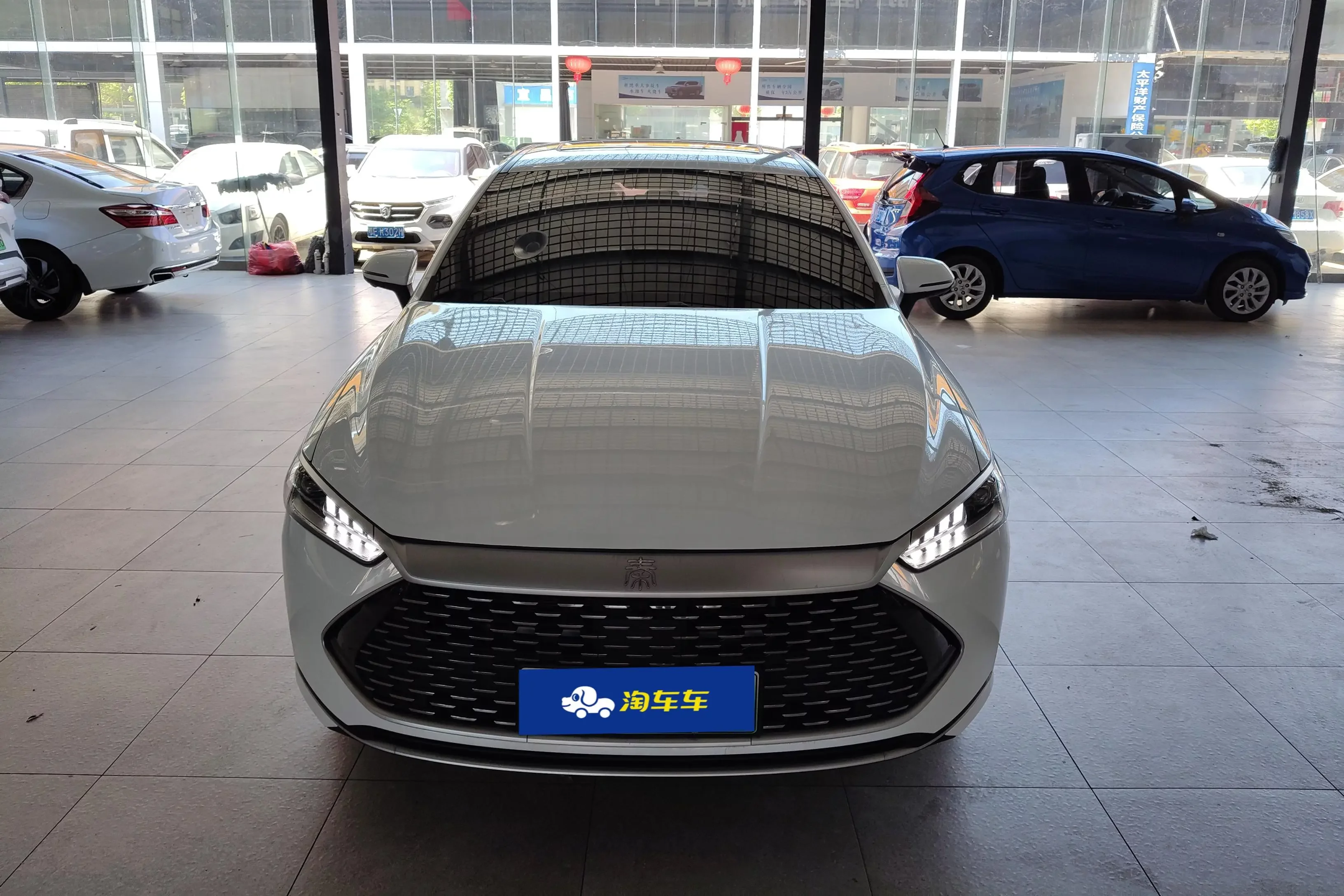 BYD Qin PLUS DM