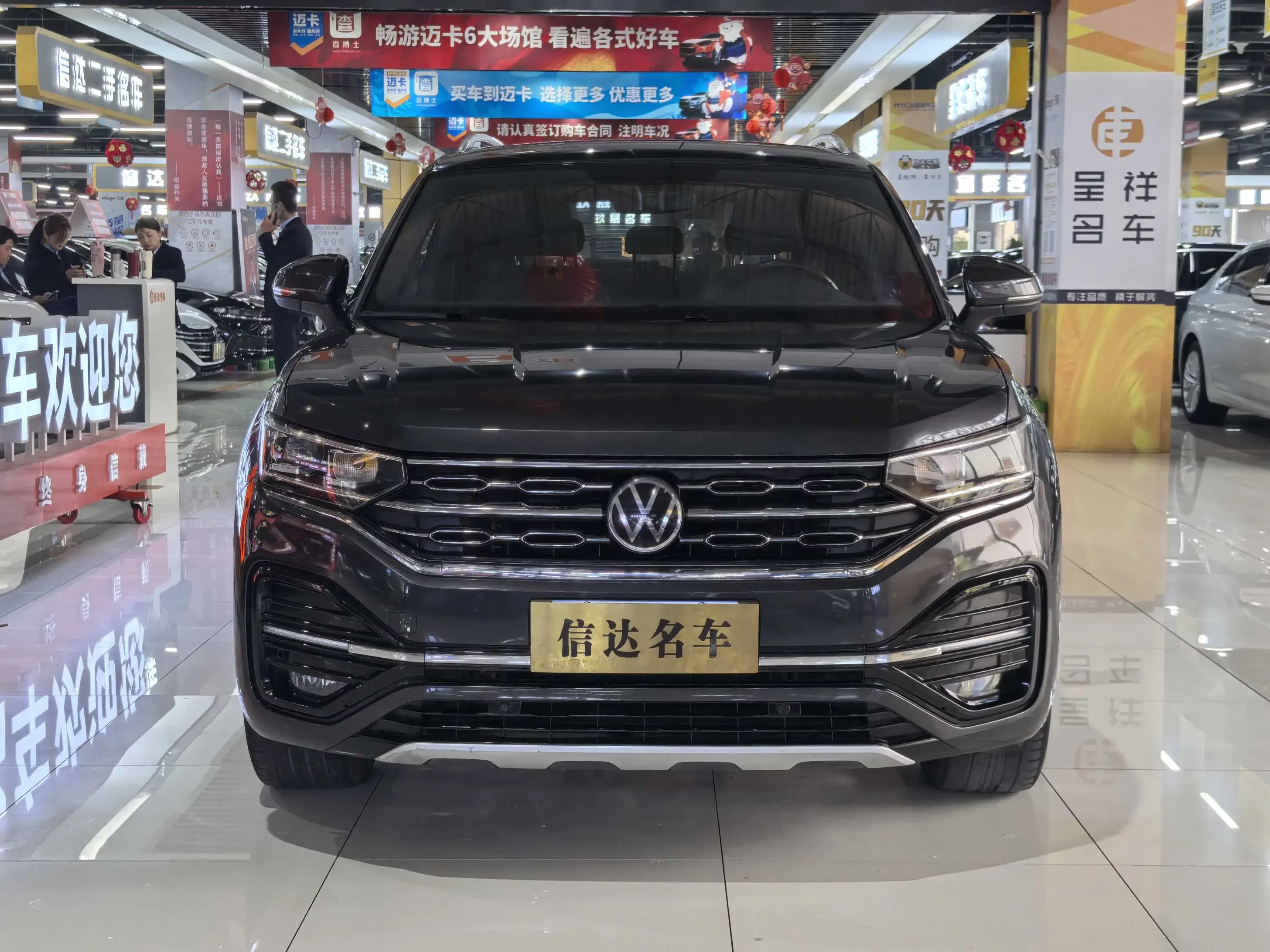 Volkswagen Tayron