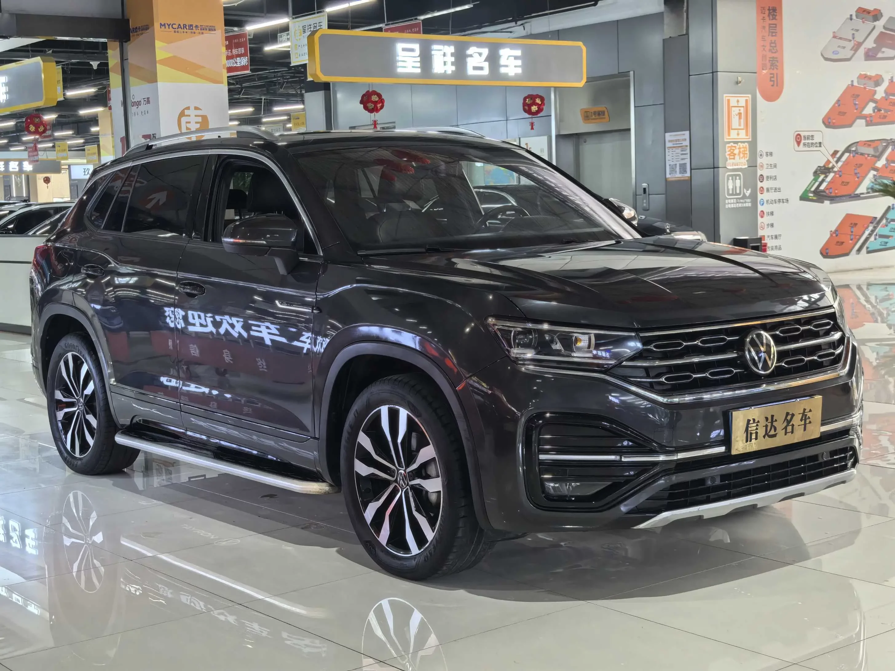 Volkswagen Tayron