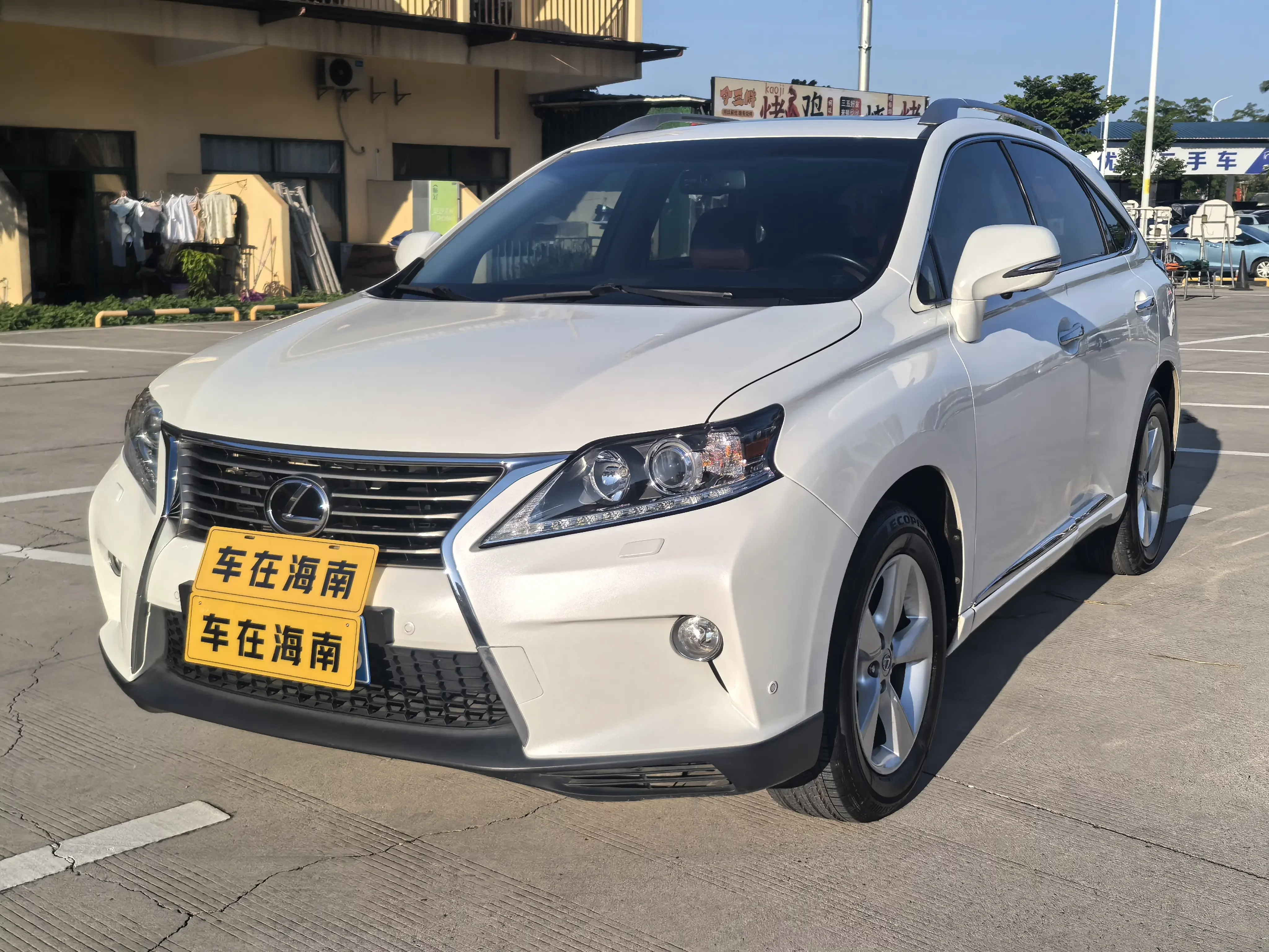 Lexus RX Classic