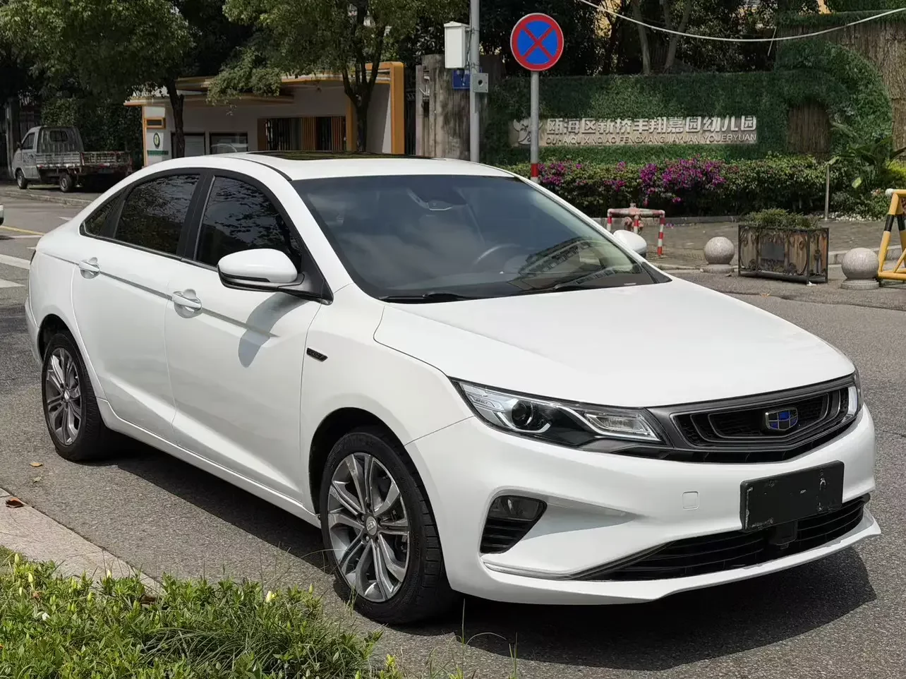 Geely Emgrand GL