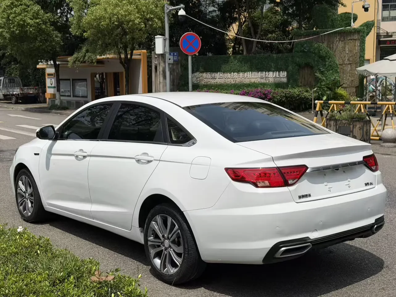 Geely Emgrand GL