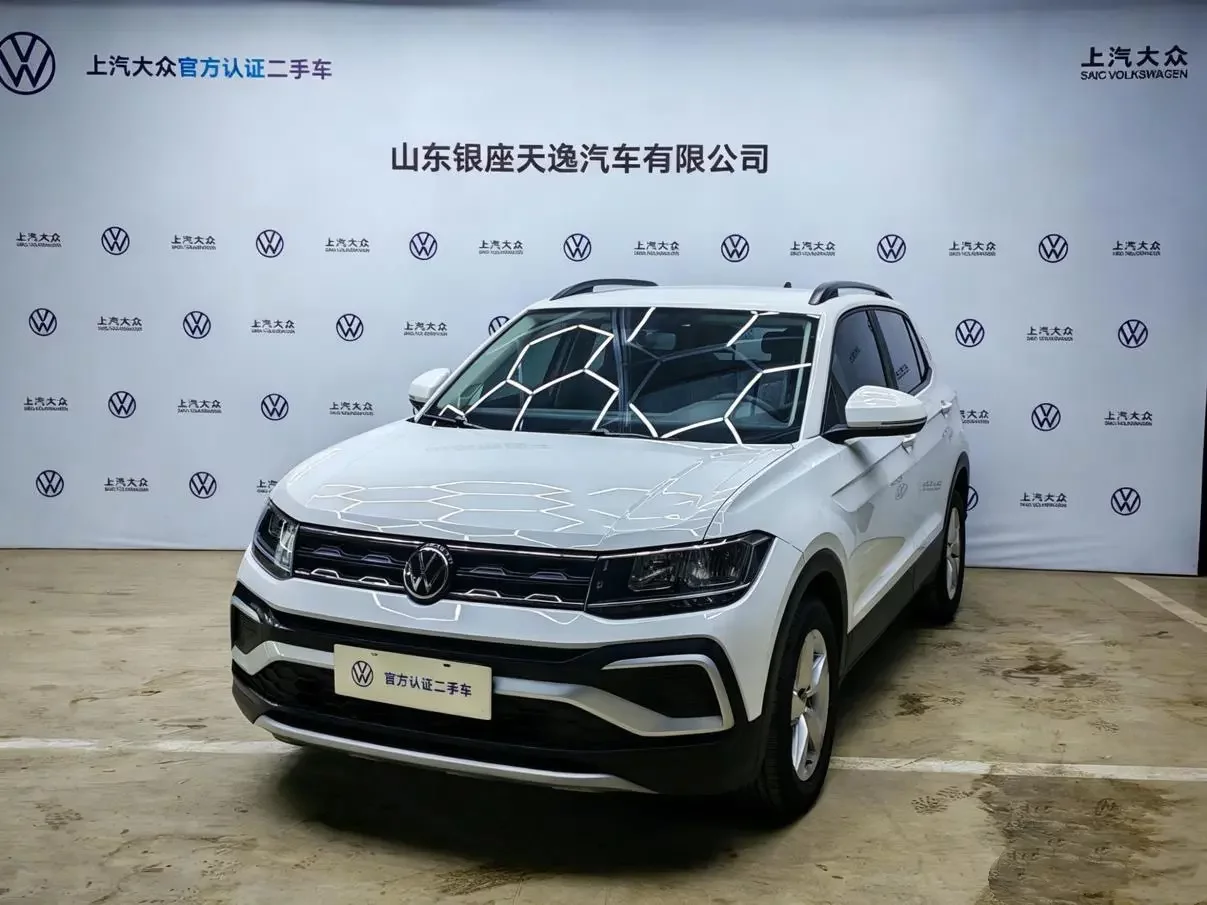 Volkswagen Tu Kai