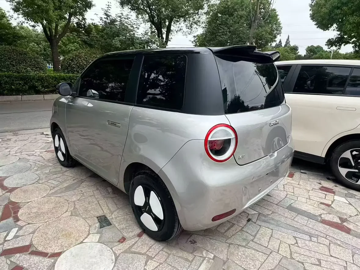Changan Lumin