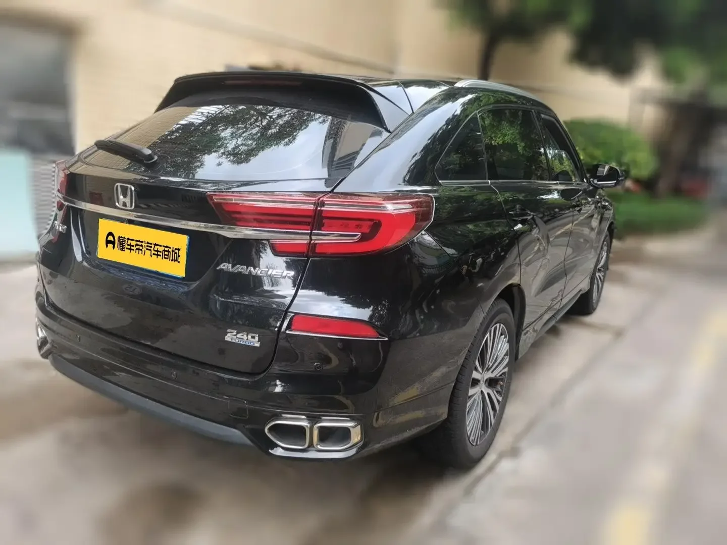 Honda Avancier