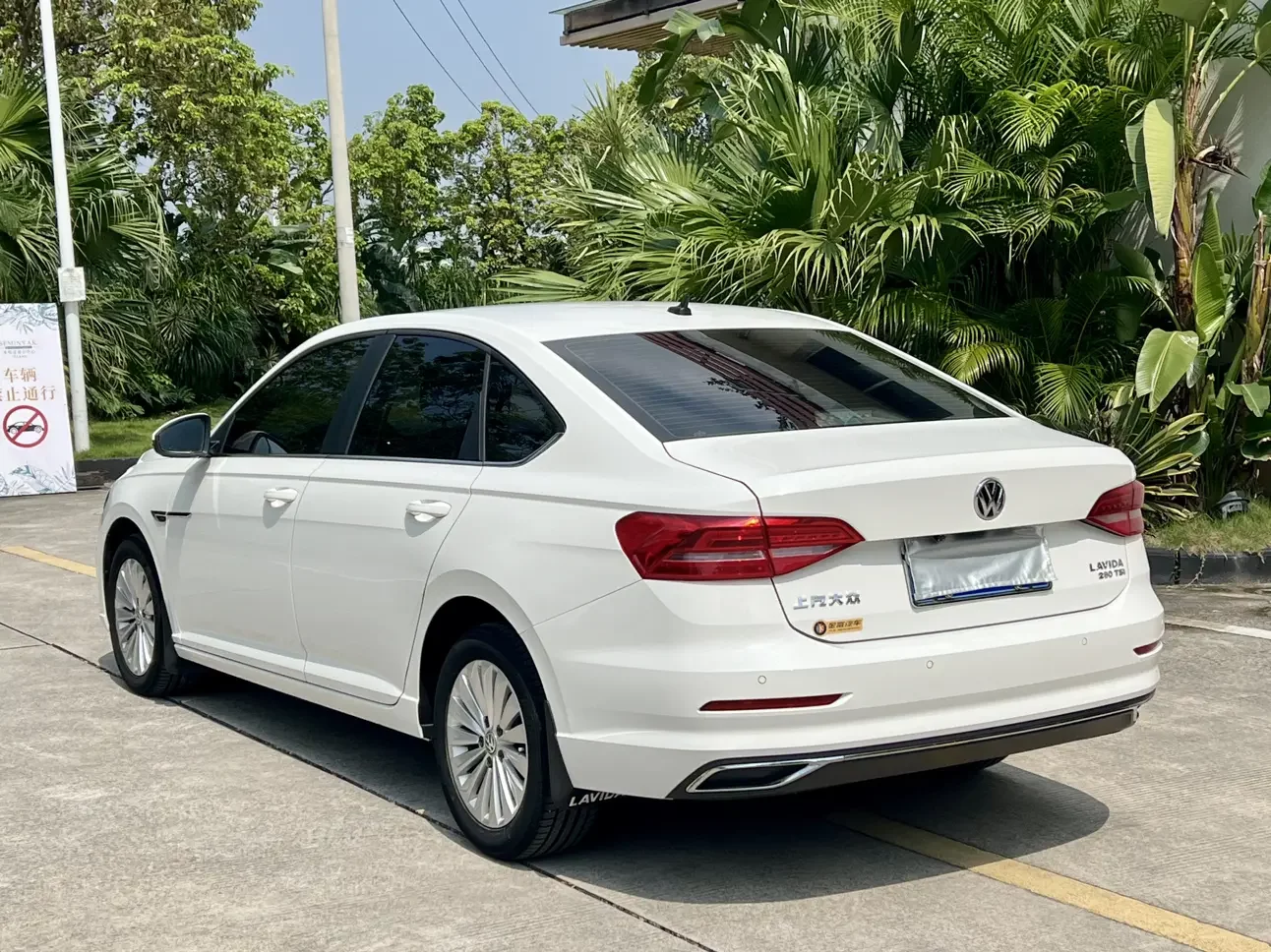 Volkswagen Lavida