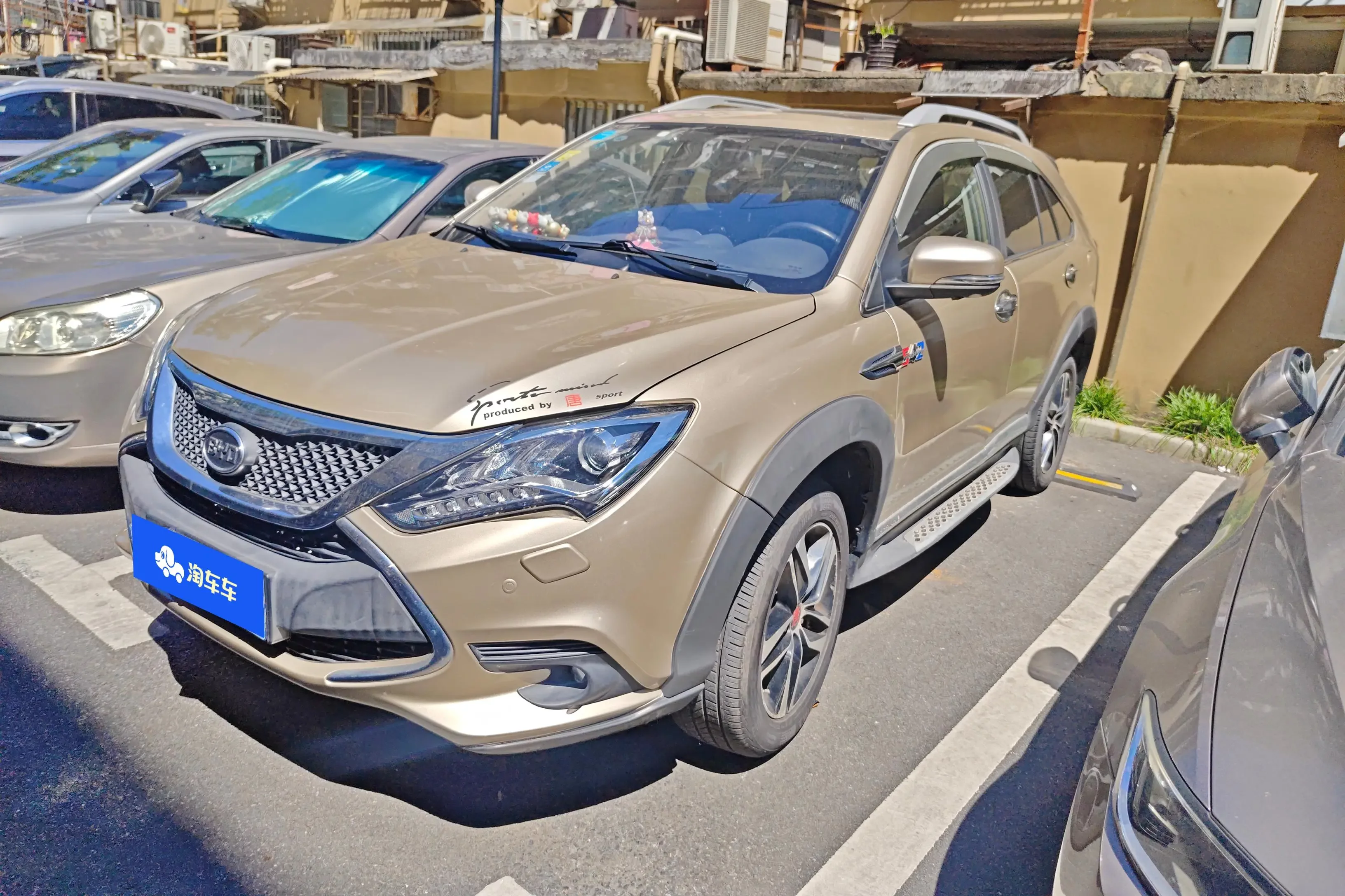 BYD Tang DM