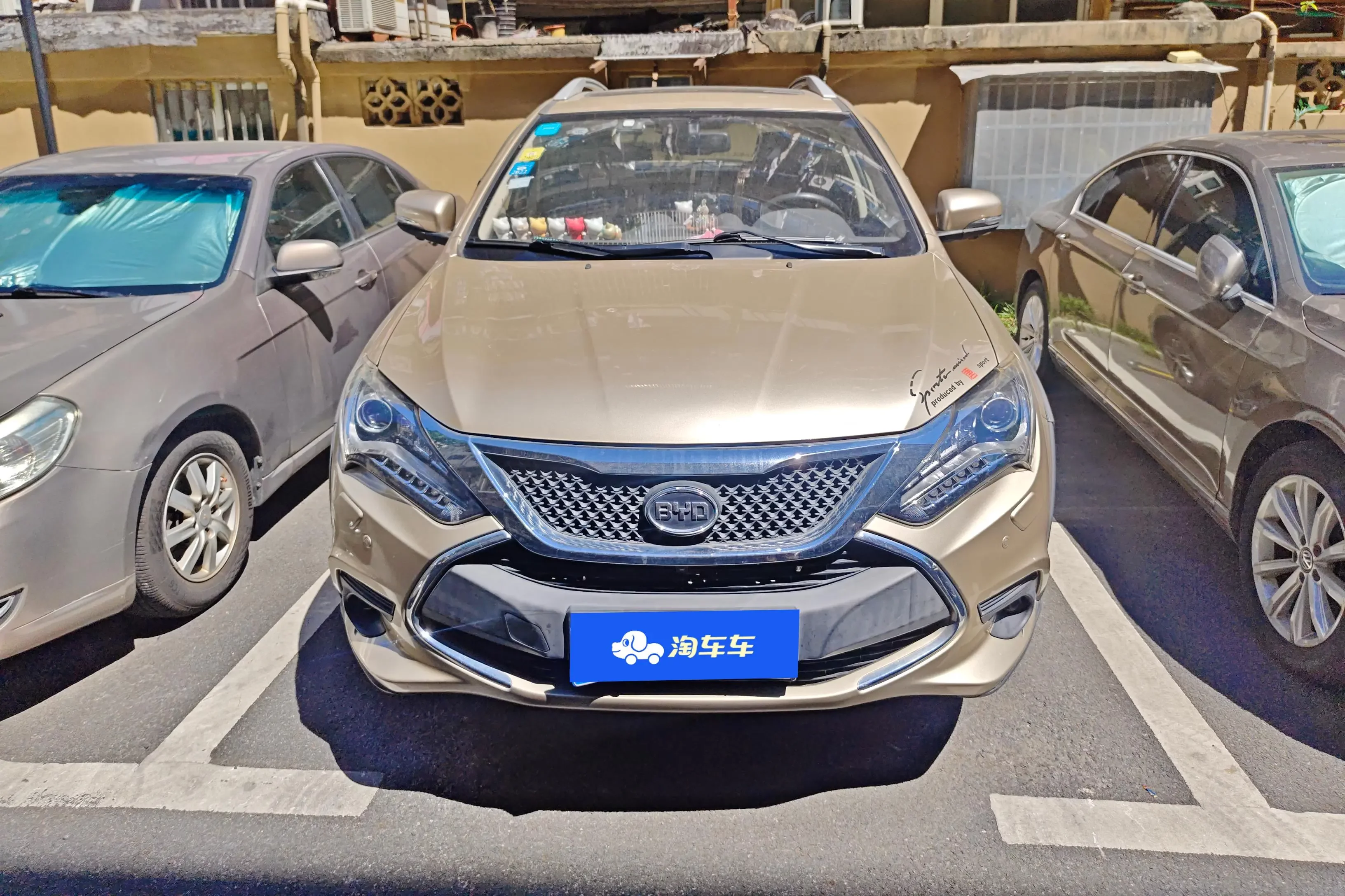 BYD Tang DM