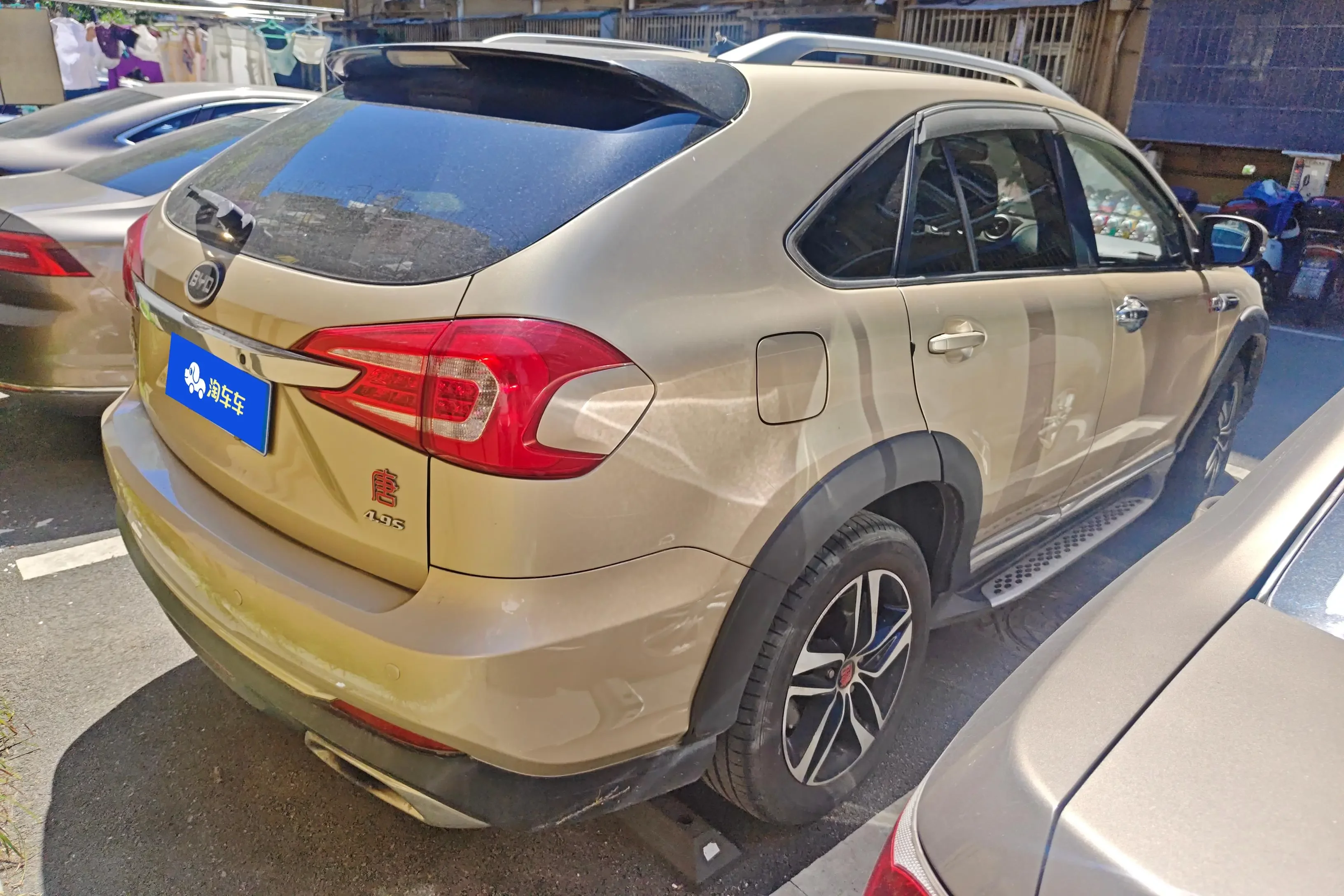 BYD Tang DM