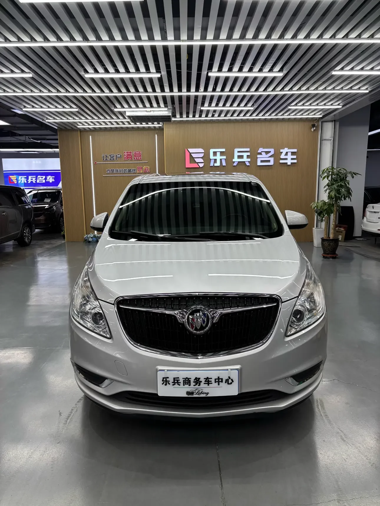 Buick GL8