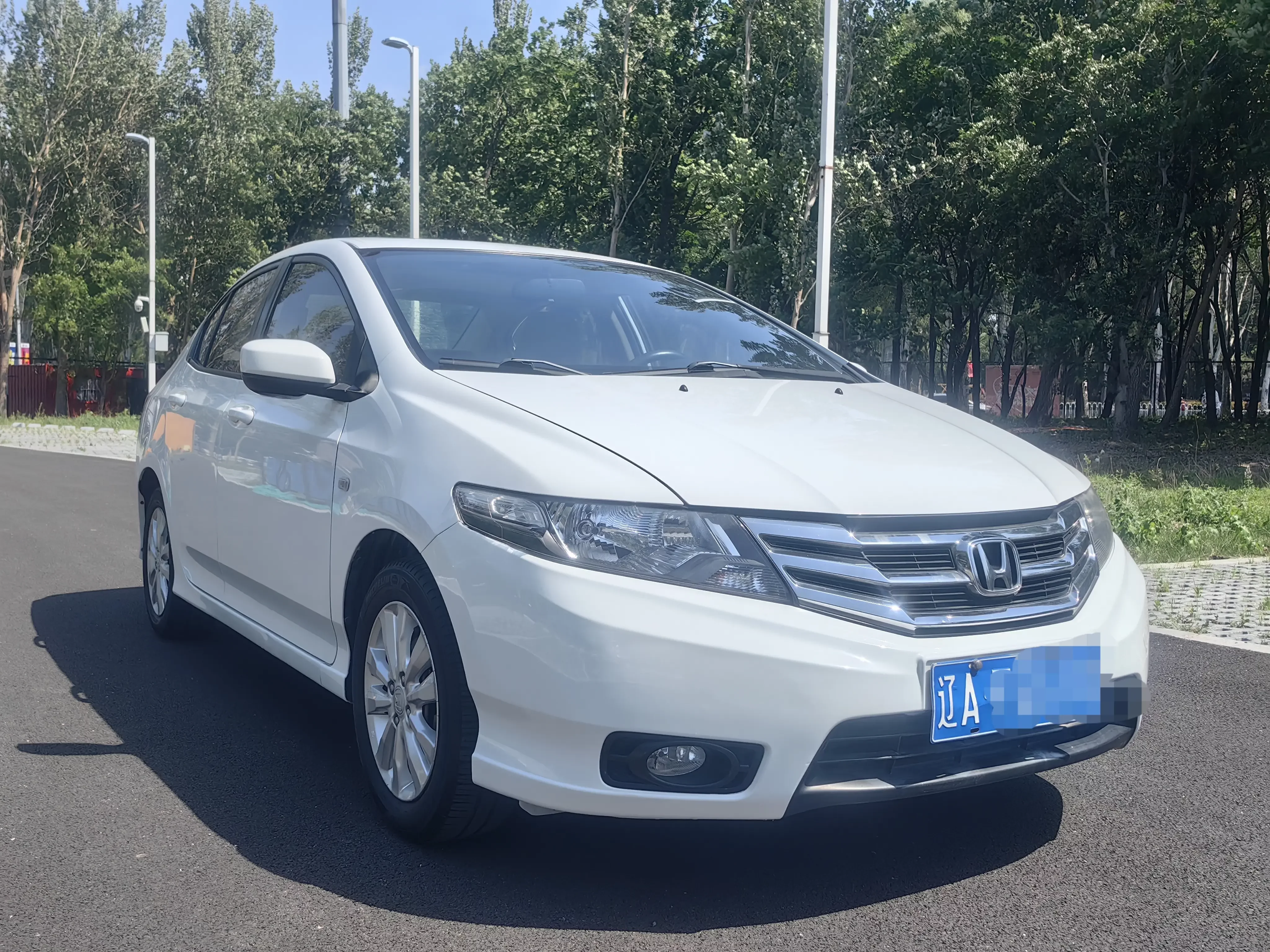 Honda Avant-garde classic