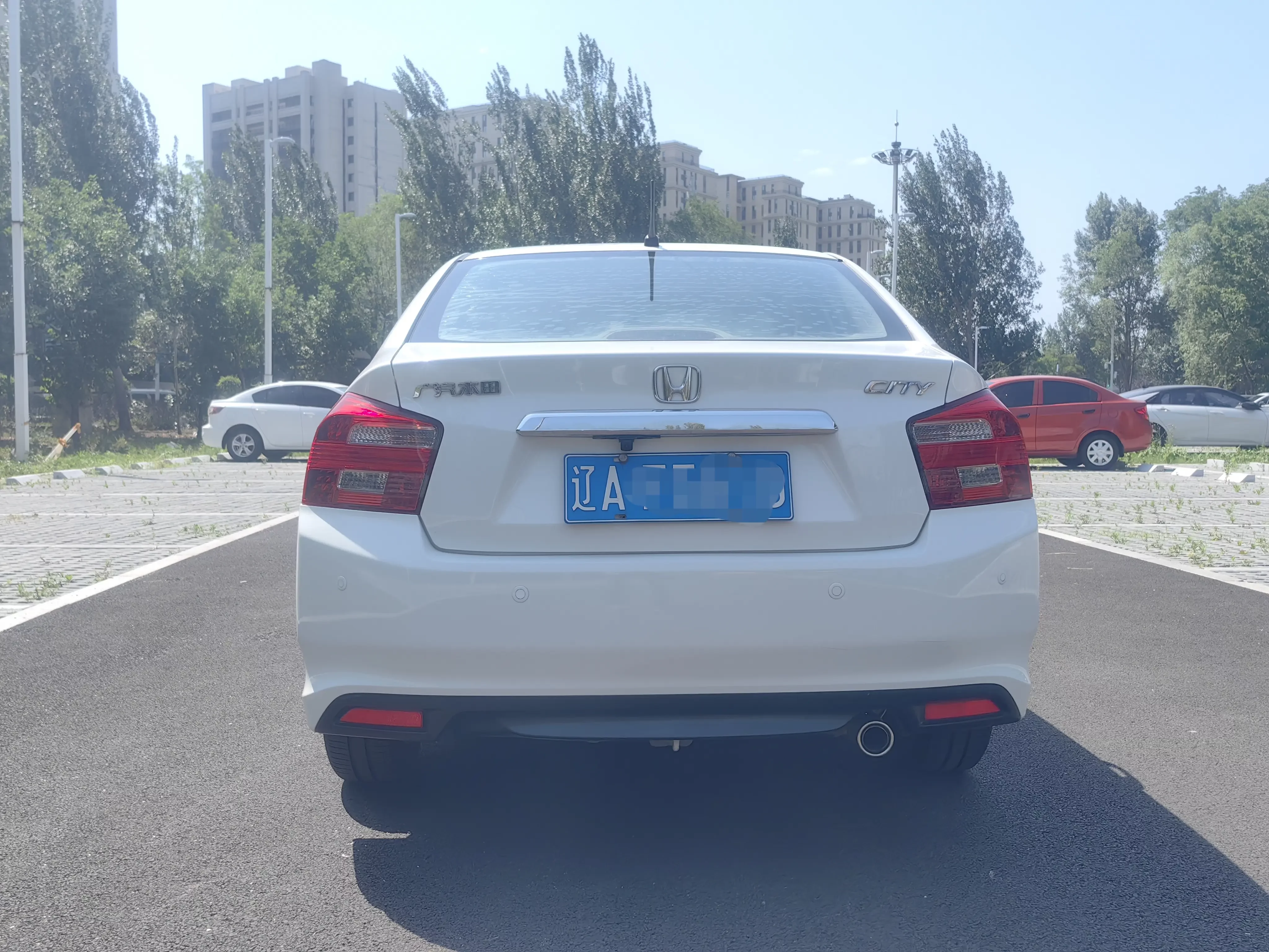 Honda Avant-garde classic