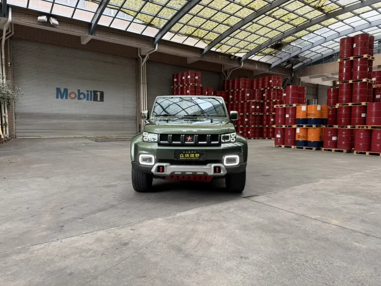 BAIC Beijing Off-road BJ40
