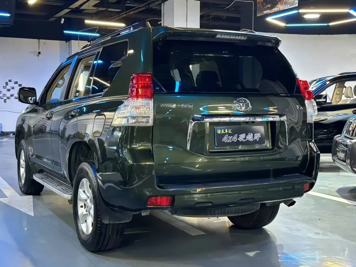 Toyota prado
