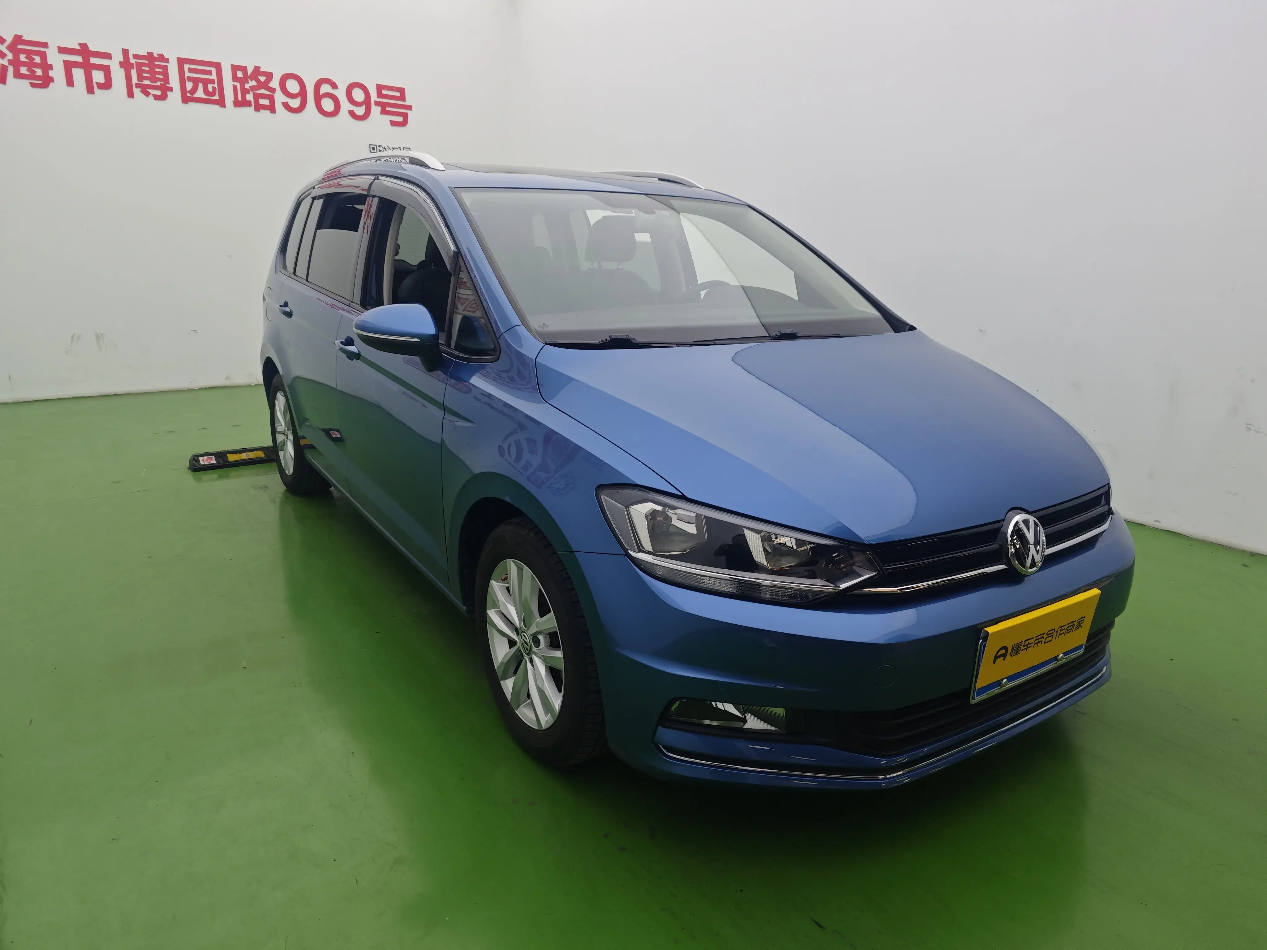 Volkswagen Touran L