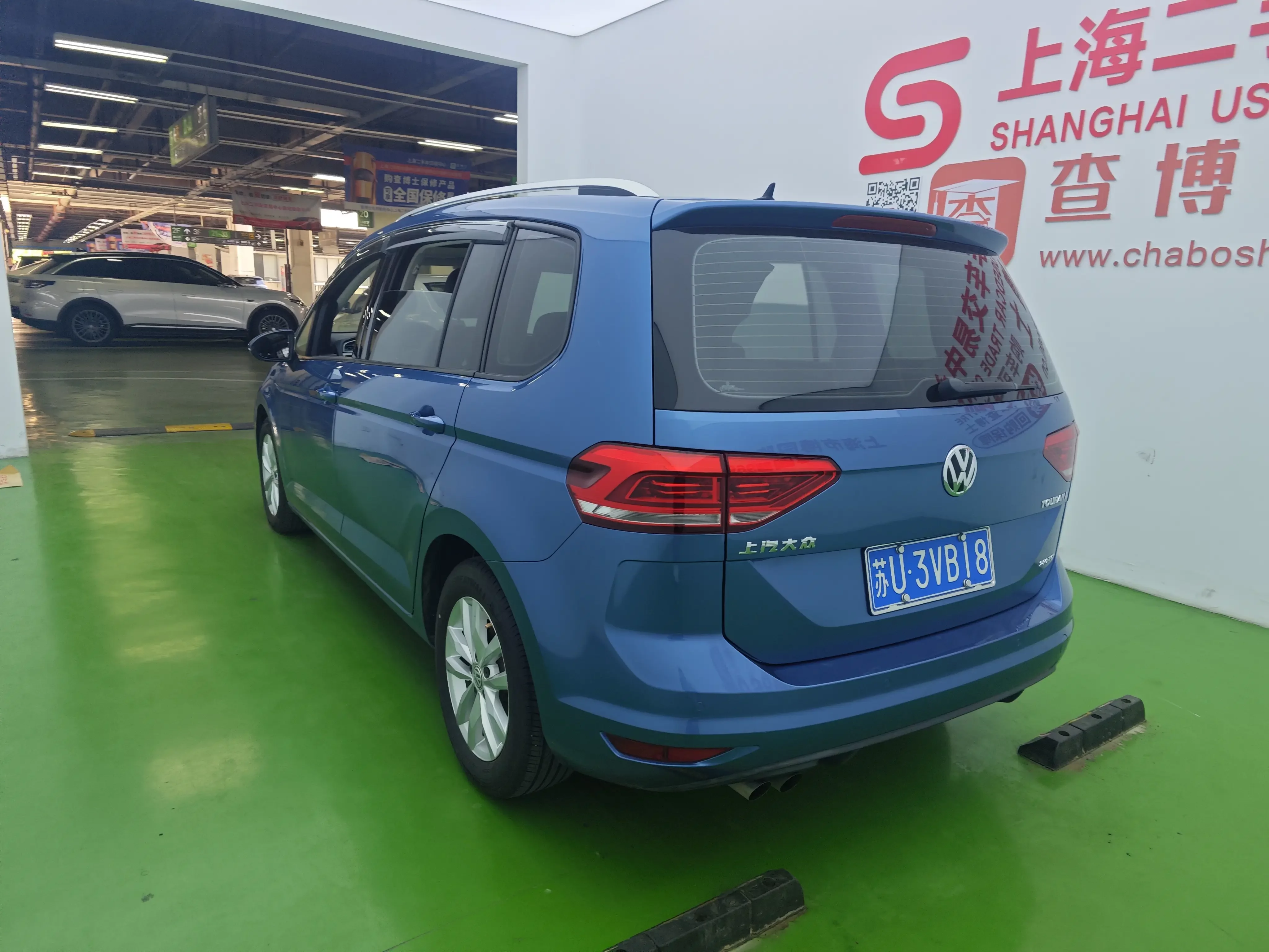 Volkswagen Touran L