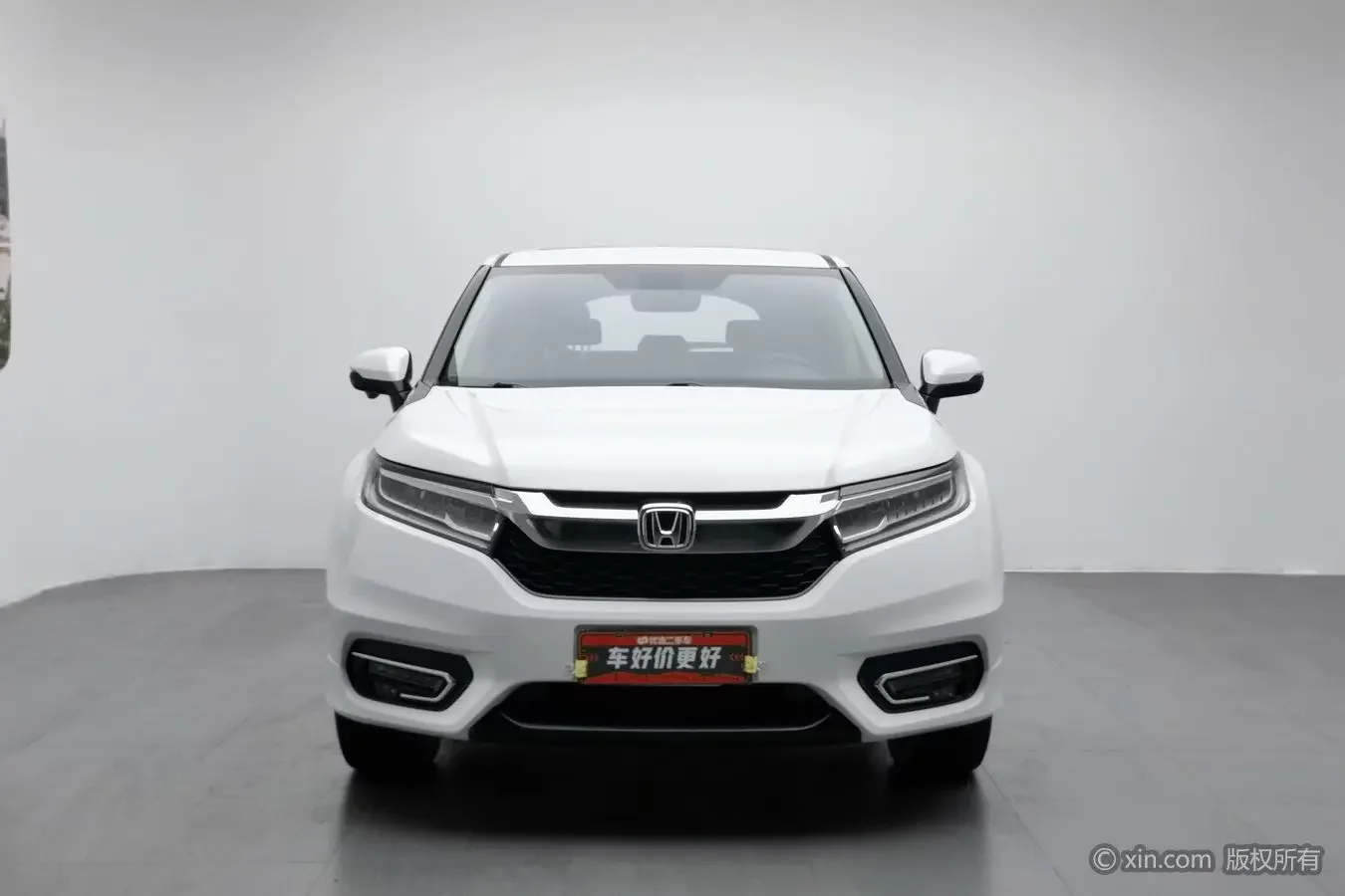 Honda Avancier