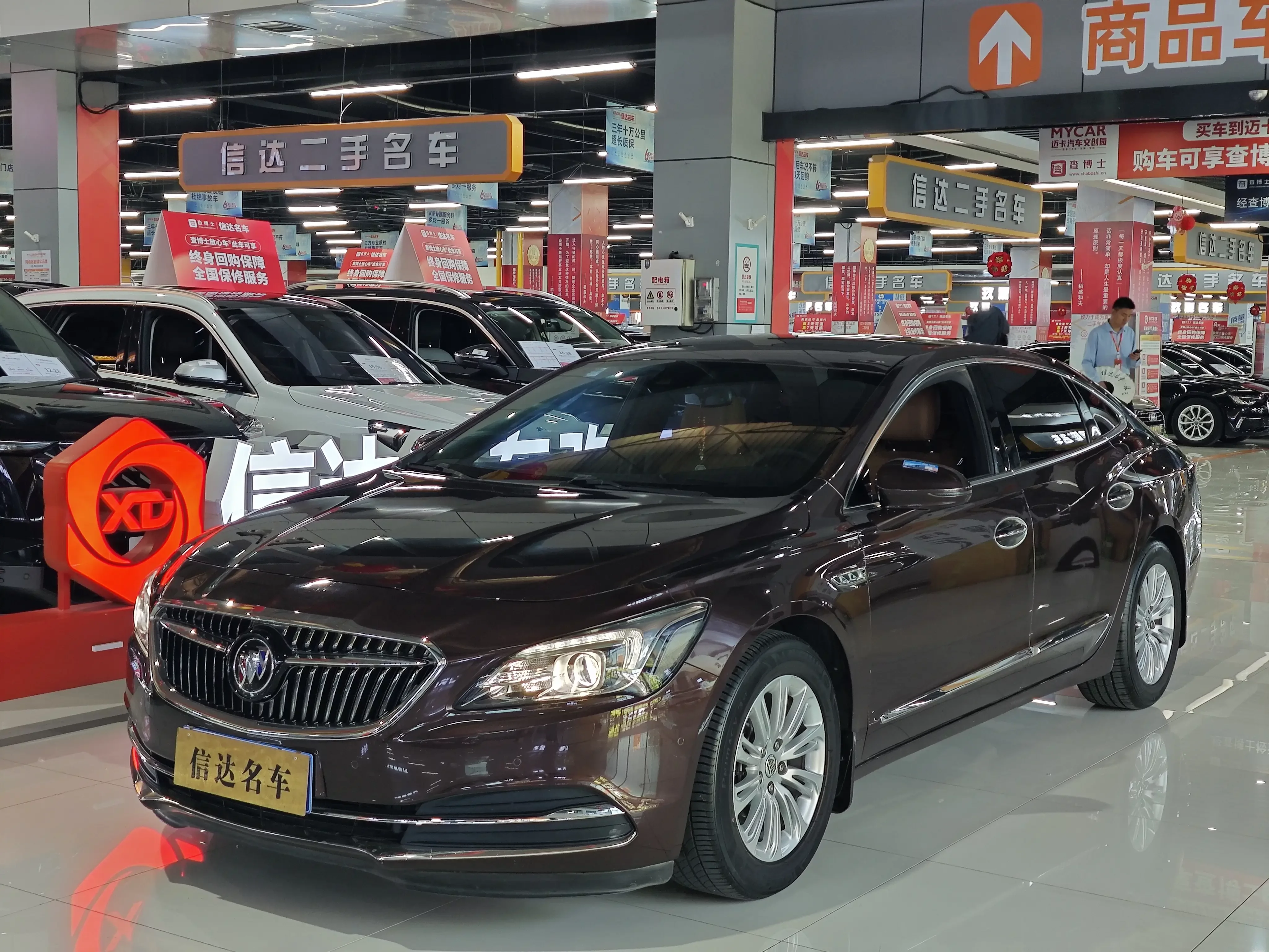 Buick LaCrosse